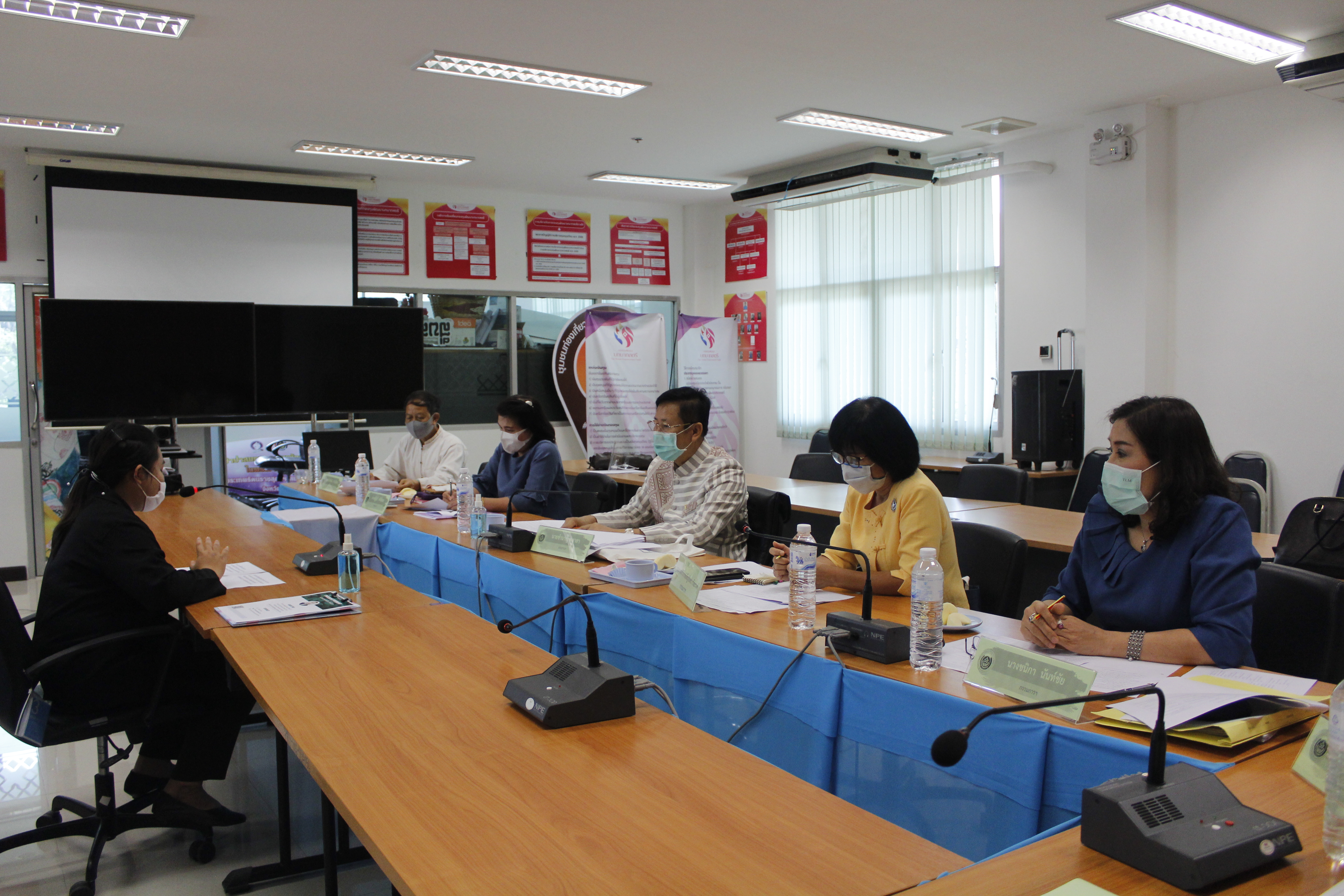 @น่าน : คัดเลือกนักการตลาดรุ่นใหม่ (OTOP)