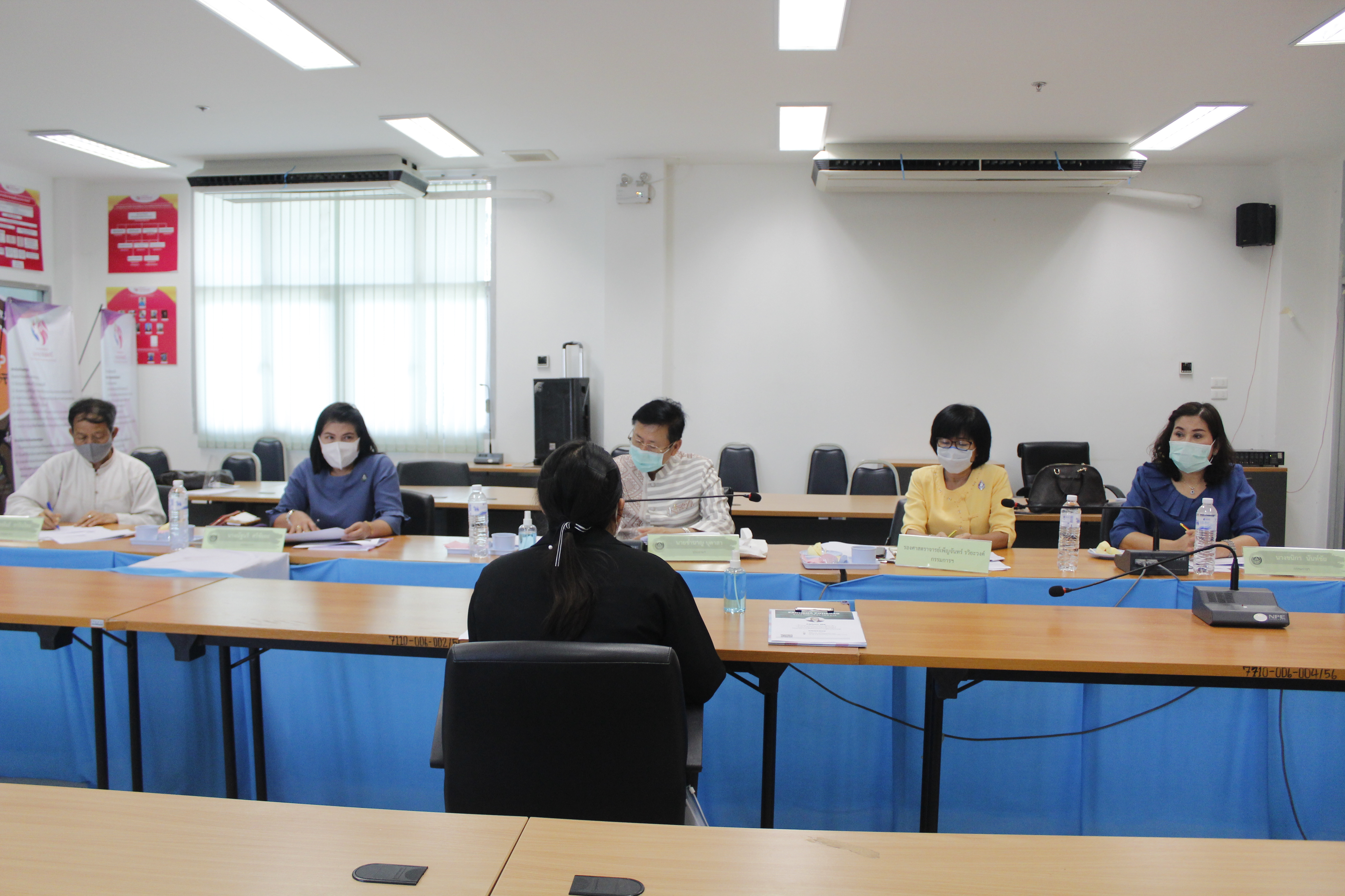 @น่าน : คัดเลือกนักการตลาดรุ่นใหม่ (OTOP)