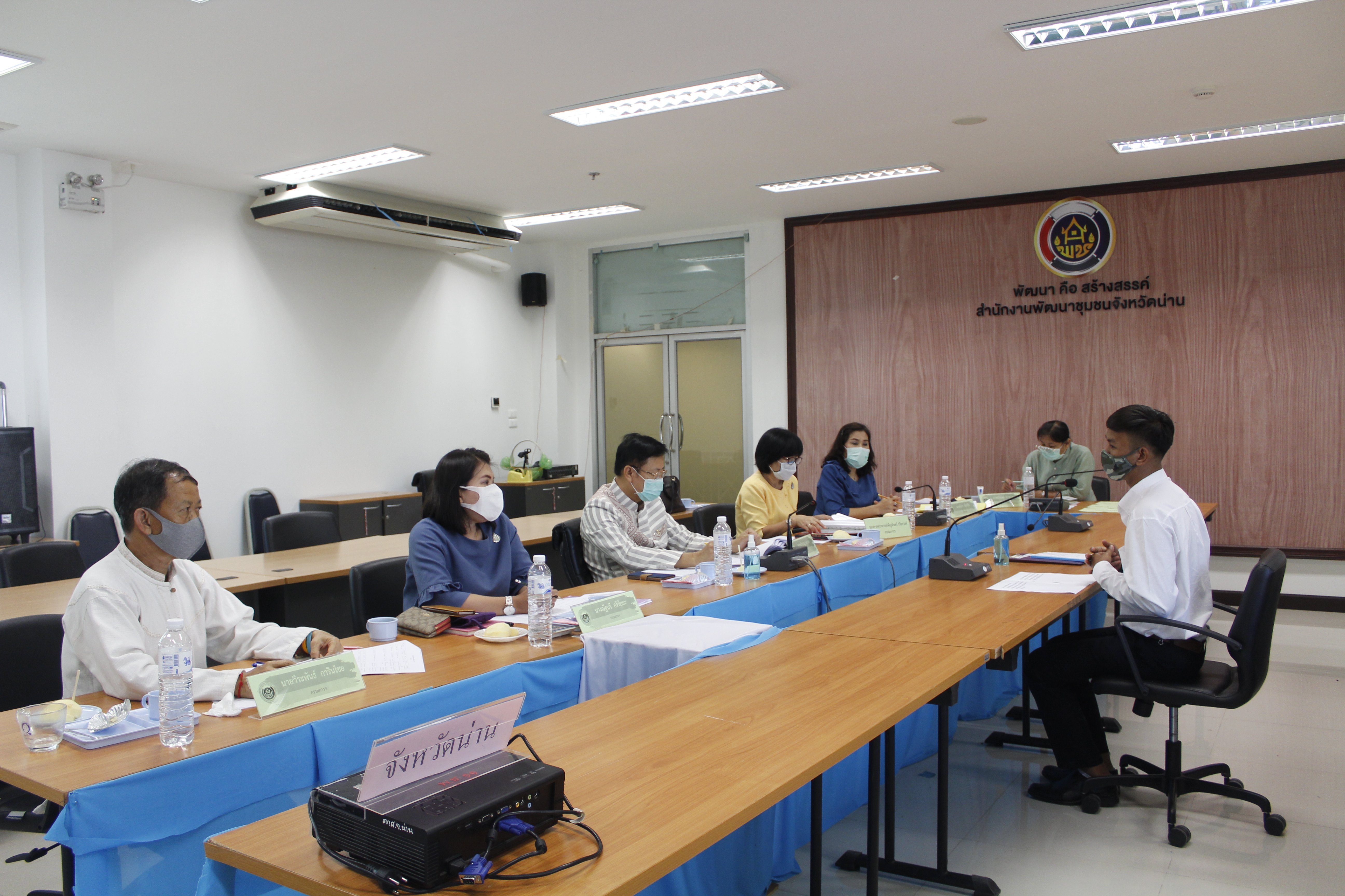 @น่าน : คัดเลือกนักการตลาดรุ่นใหม่ (OTOP)