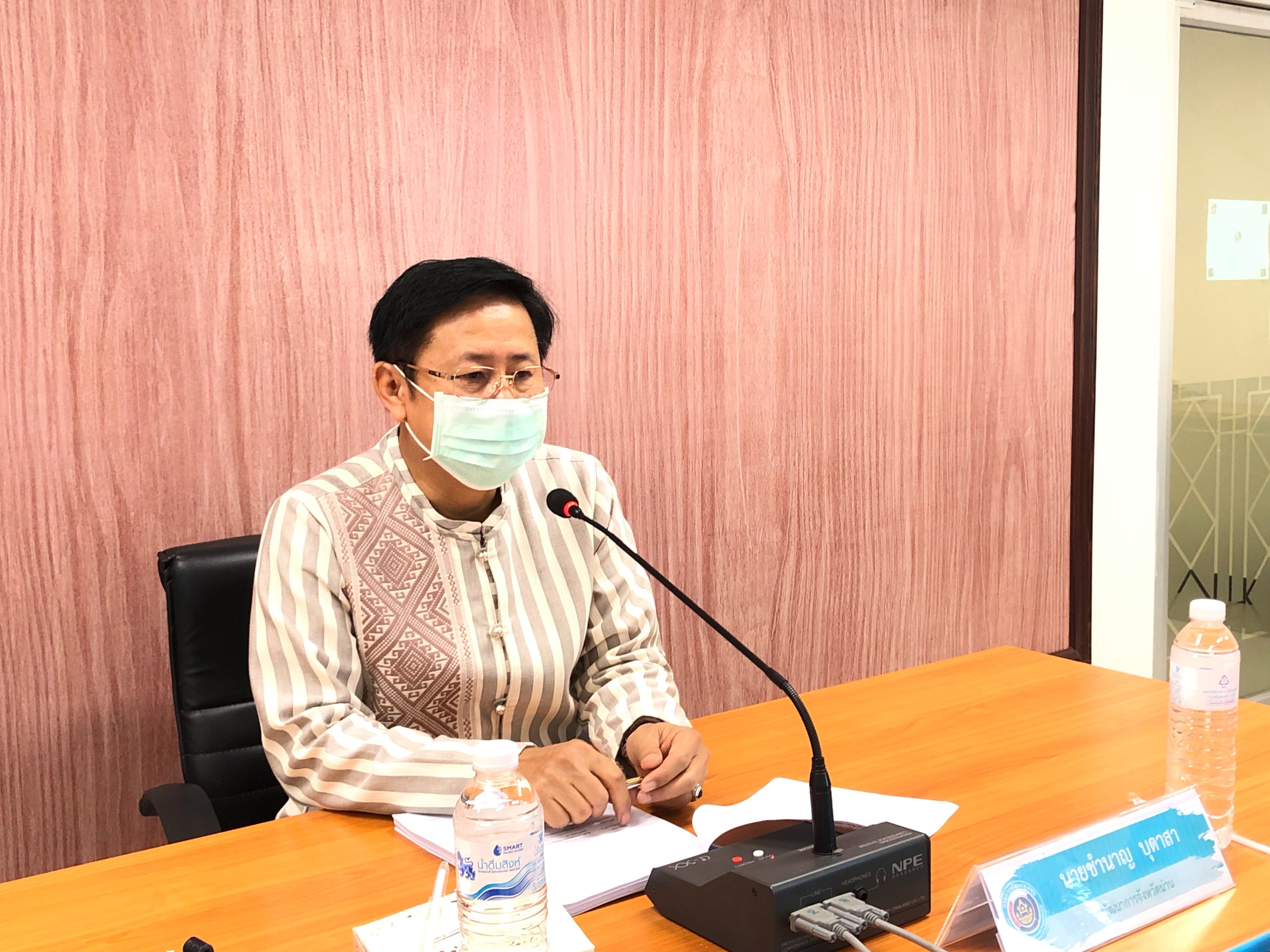 @น่าน : พิจารณาเห็นชอบโครงการที่ขอรับการสนับสนุนงบประมาณกองทุนพัฒนาบทบาทสตรี ?