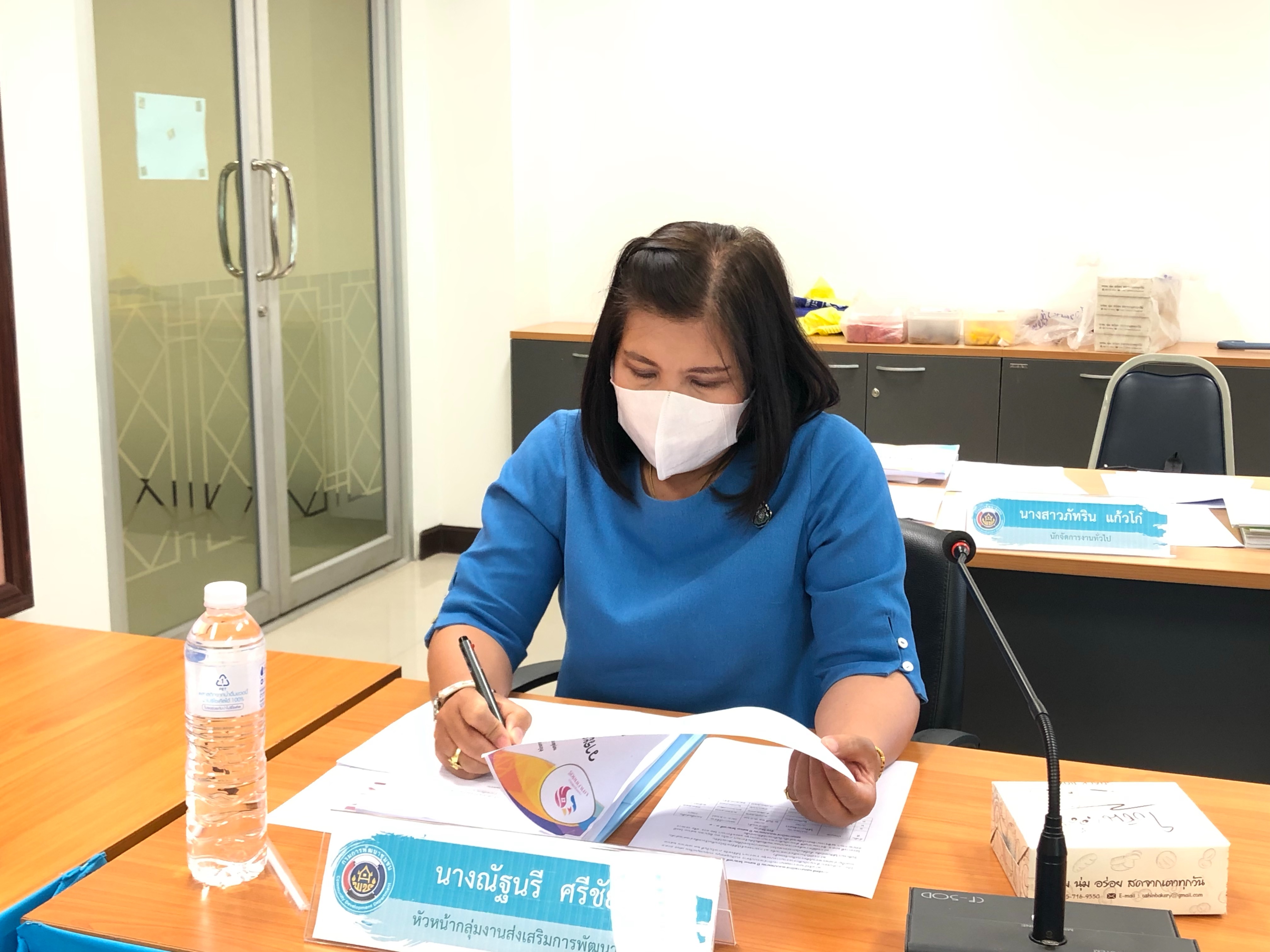 @น่าน : พิจารณาเห็นชอบโครงการที่ขอรับการสนับสนุนงบประมาณกองทุนพัฒนาบทบาทสตรี ?