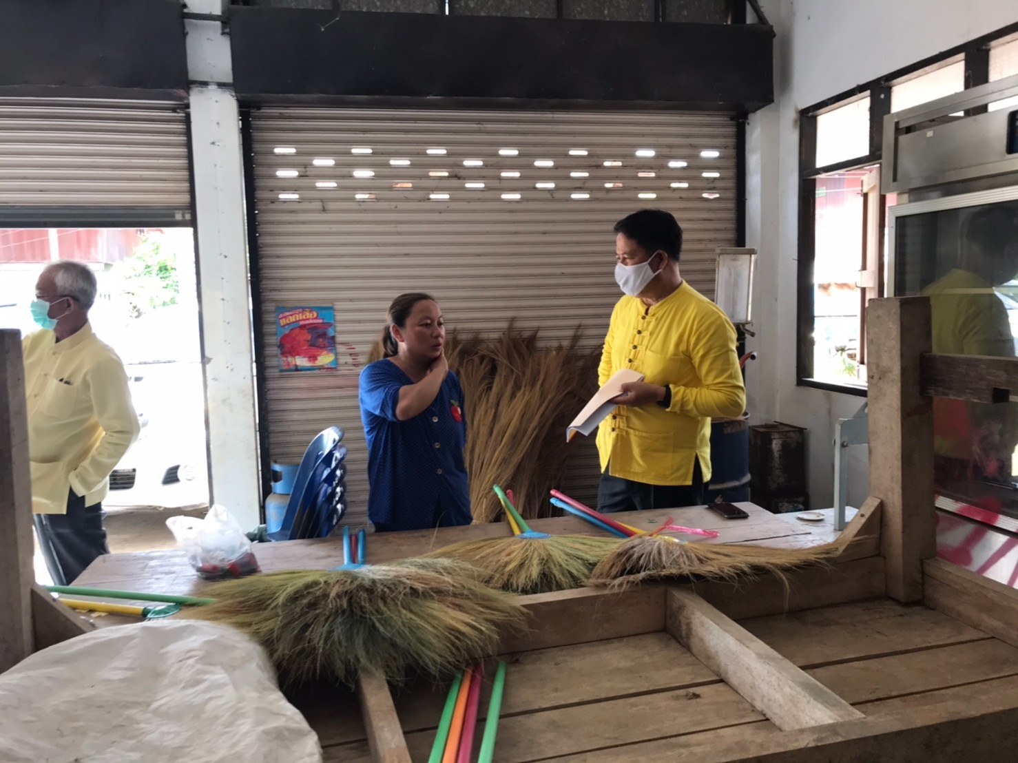 วิถีน่าน วิถีพอเพียง  ?? คัดเลือกคนกองทุนพัฒนาบทบาทสตรีดีเด่นระดับจังหวัด