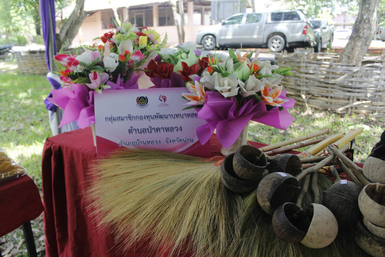 @น่าน : “พช.น่านดำเนินการคัดเลือกคนกองทุนพัฒนาบทบาทสตรีระดับจังหวัด รอบสุดท้าย”