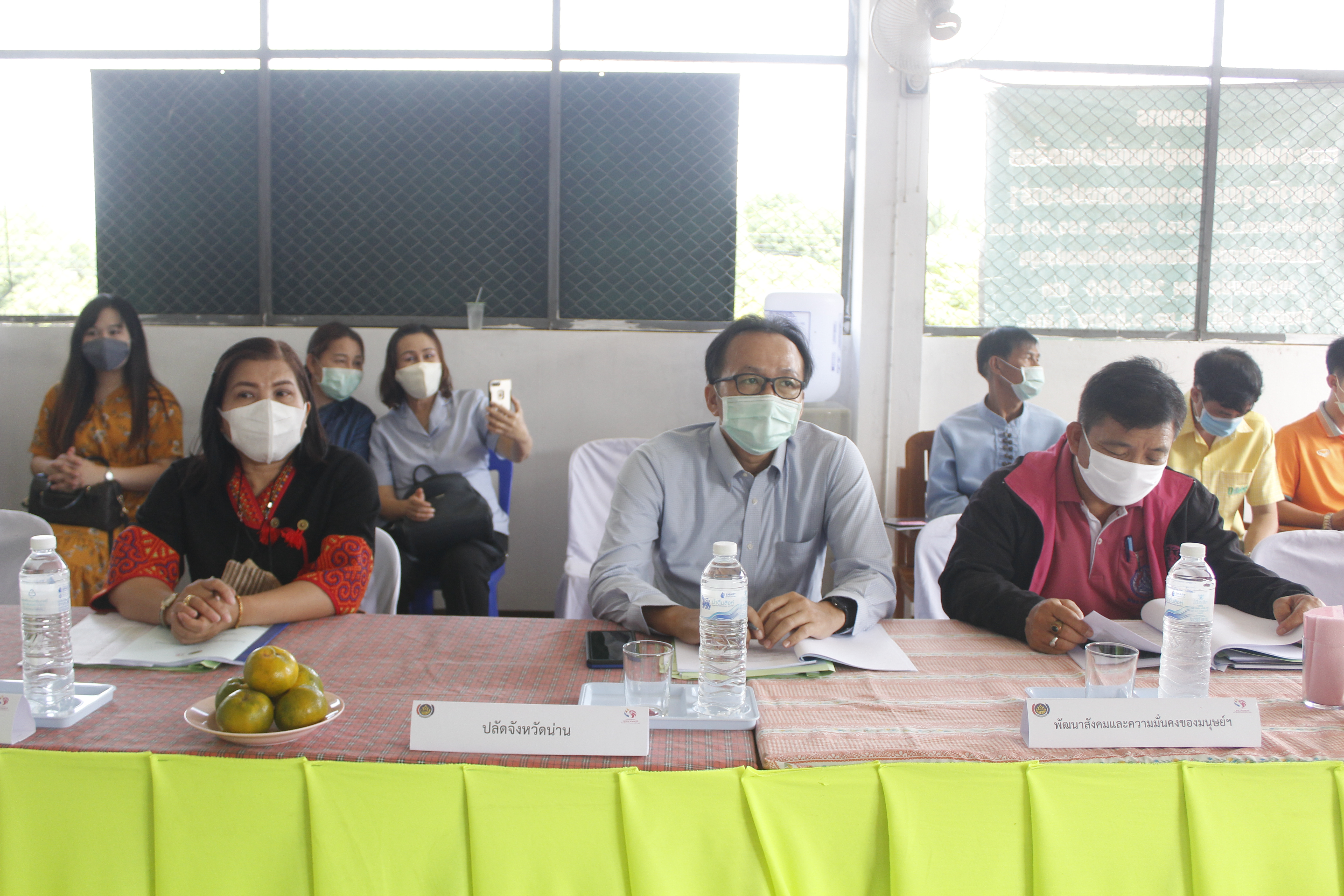 @น่าน : “พช.น่านดำเนินการคัดเลือกคนกองทุนพัฒนาบทบาทสตรีระดับจังหวัด รอบสุดท้าย”
