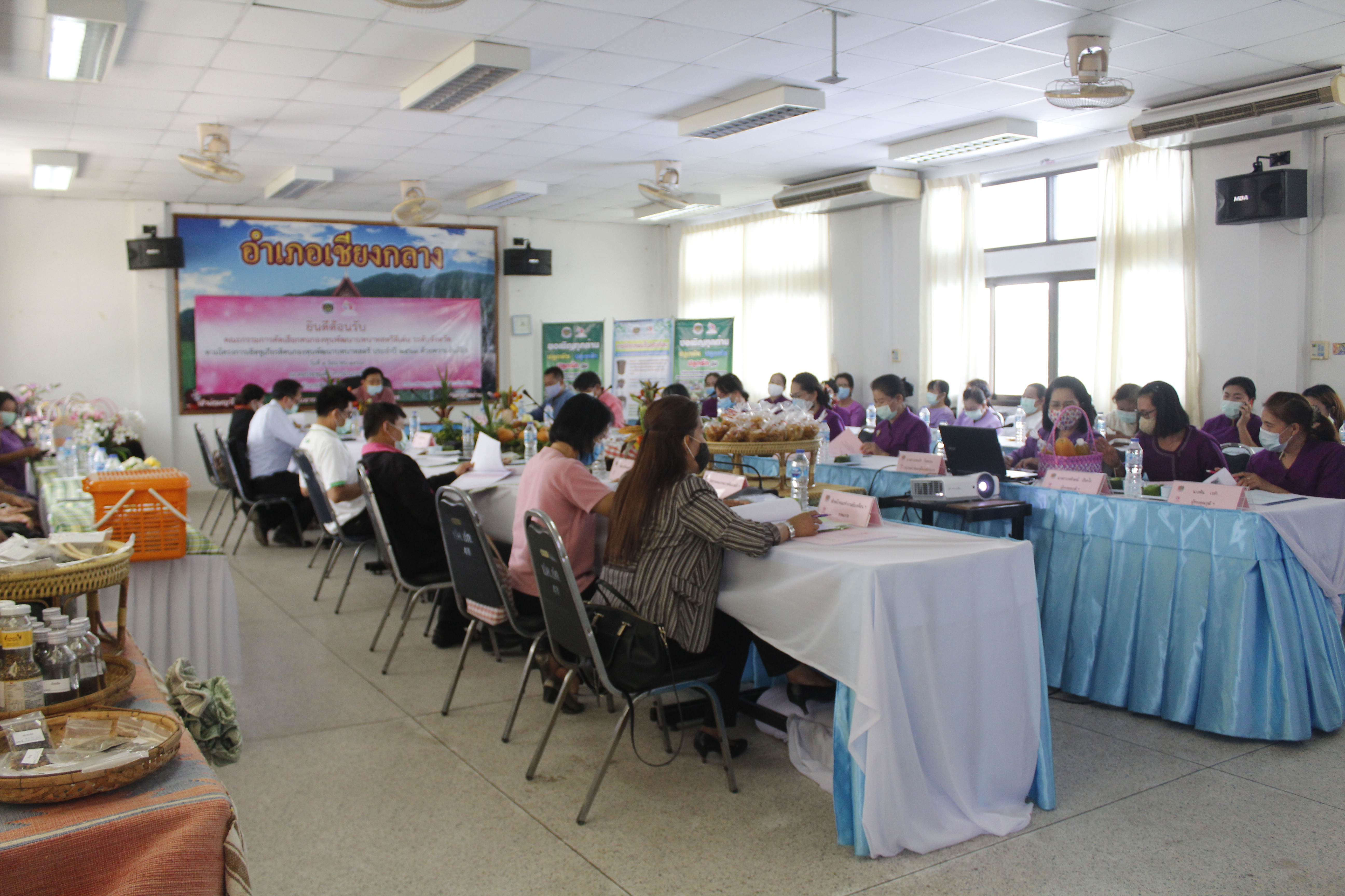 @น่าน : “พช.น่านดำเนินการคัดเลือกคนกองทุนพัฒนาบทบาทสตรีระดับจังหวัด รอบสุดท้าย”