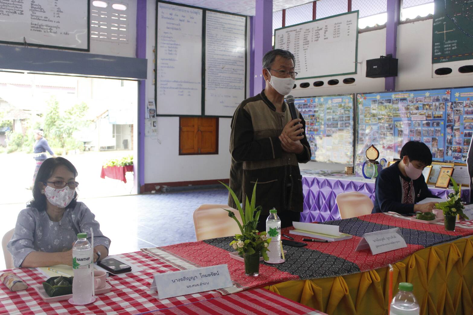 @น่าน : คัดเลือกข้าราชการและลูกจ้างประจำดีเด่นระดับเขตตรวจราชการประเภทพัฒนากรขวัญใจชุมชน