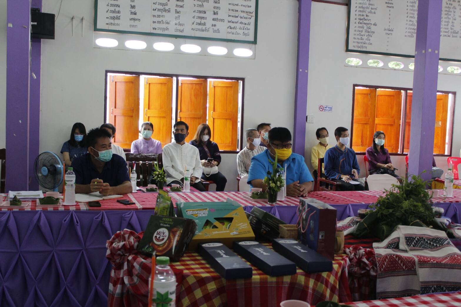 @น่าน : คัดเลือกข้าราชการและลูกจ้างประจำดีเด่นระดับเขตตรวจราชการประเภทพัฒนากรขวัญใจชุมชน