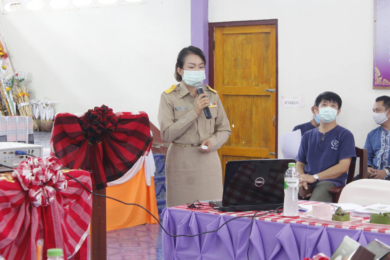 @น่าน : คัดเลือกข้าราชการและลูกจ้างประจำดีเด่นระดับเขตตรวจราชการประเภทพัฒนากรขวัญใจชุมชน