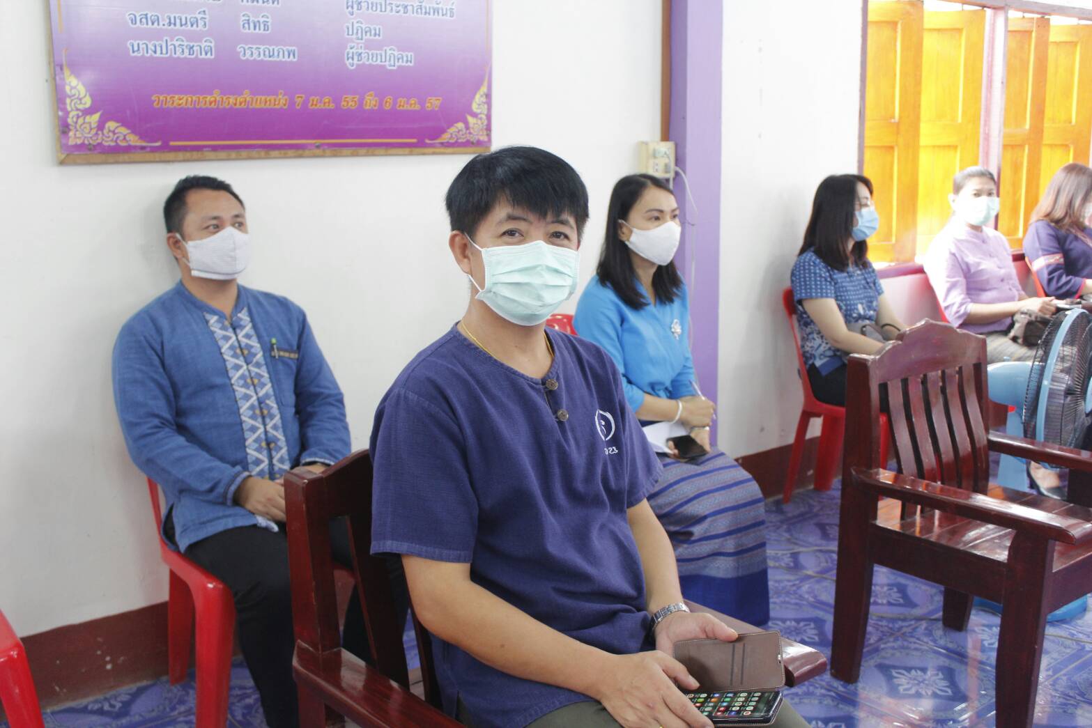 @น่าน : คัดเลือกข้าราชการและลูกจ้างประจำดีเด่นระดับเขตตรวจราชการประเภทพัฒนากรขวัญใจชุมชน