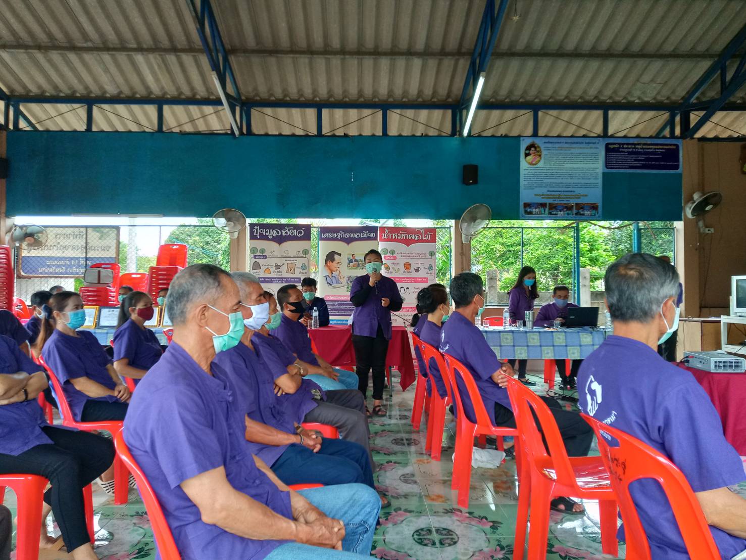 @น่าน :  คัดสรรกิจกรรมพัฒนาชุมชนดีเด่น ประจำปี 2563 (รอบที่ 1)