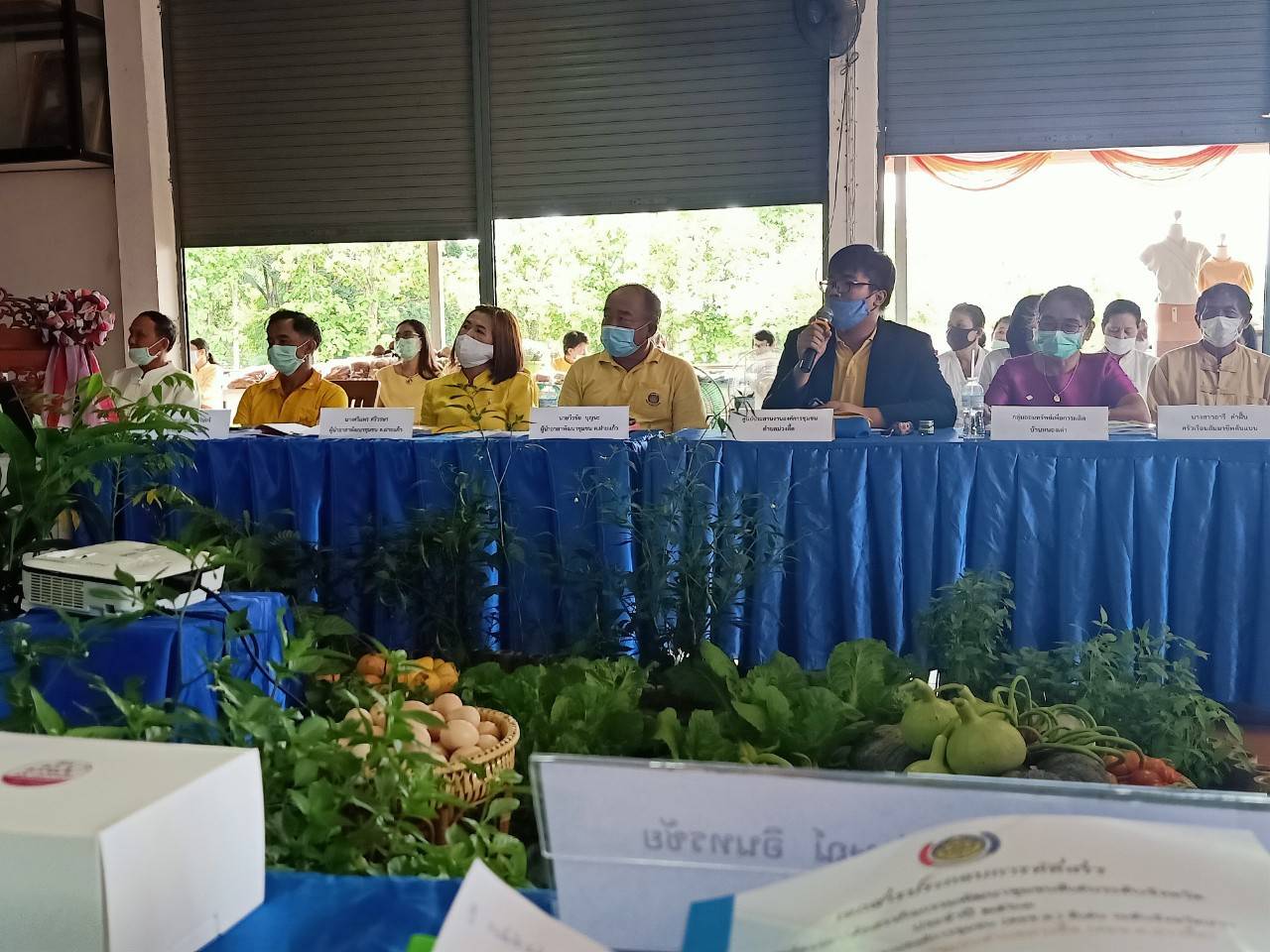 @น่าน :  คัดสรรกิจกรรมพัฒนาชุมชนดีเด่น ประจำปี 2563 (รอบที่ 1)