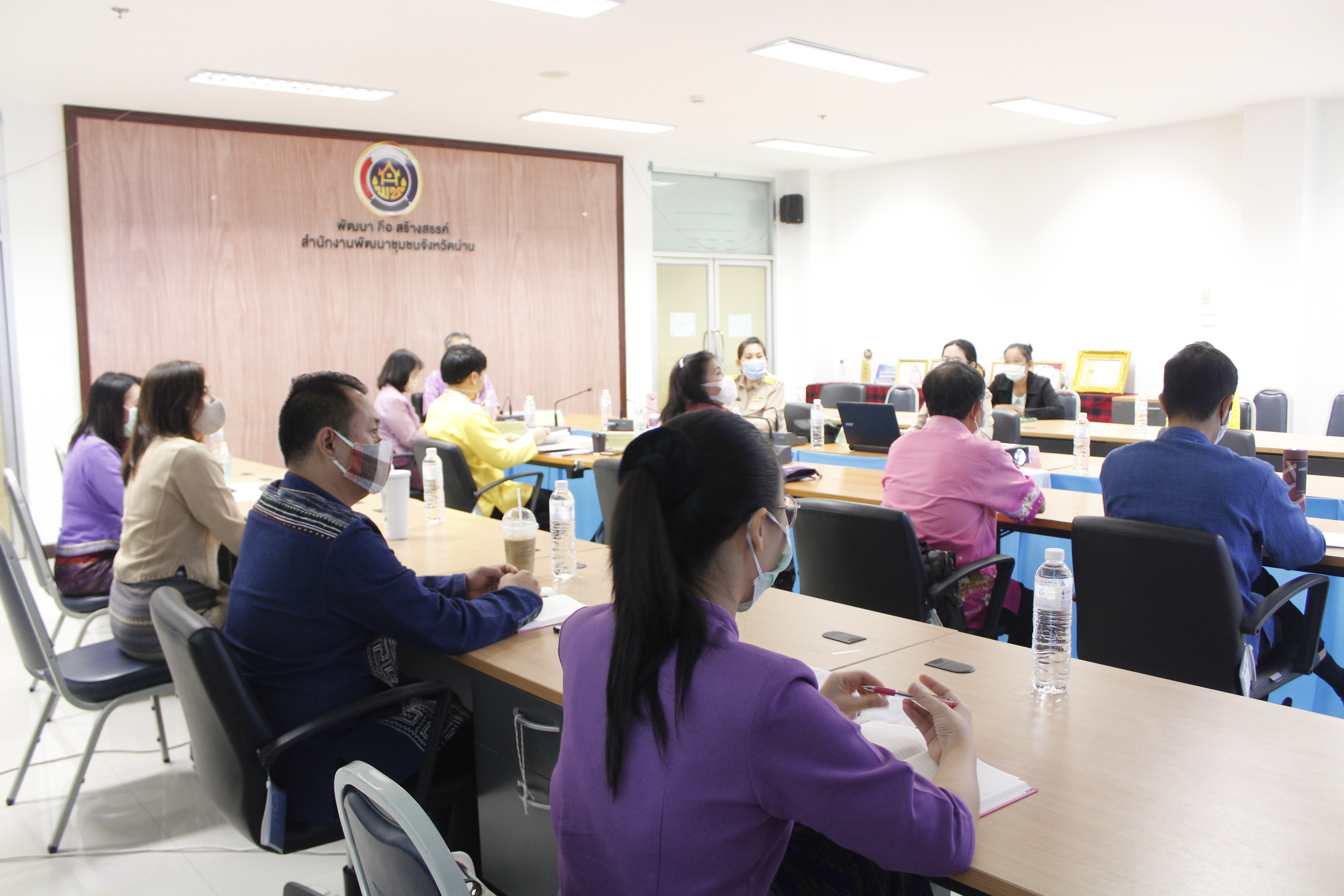 @น่าน : คัดเลือกข้าราชการดีเด่นระดับเขตตรวจราชการและประชุมตรวจติดตามงานนโยบายสำคัญ และงานตามประเด็นตรวจราชการ