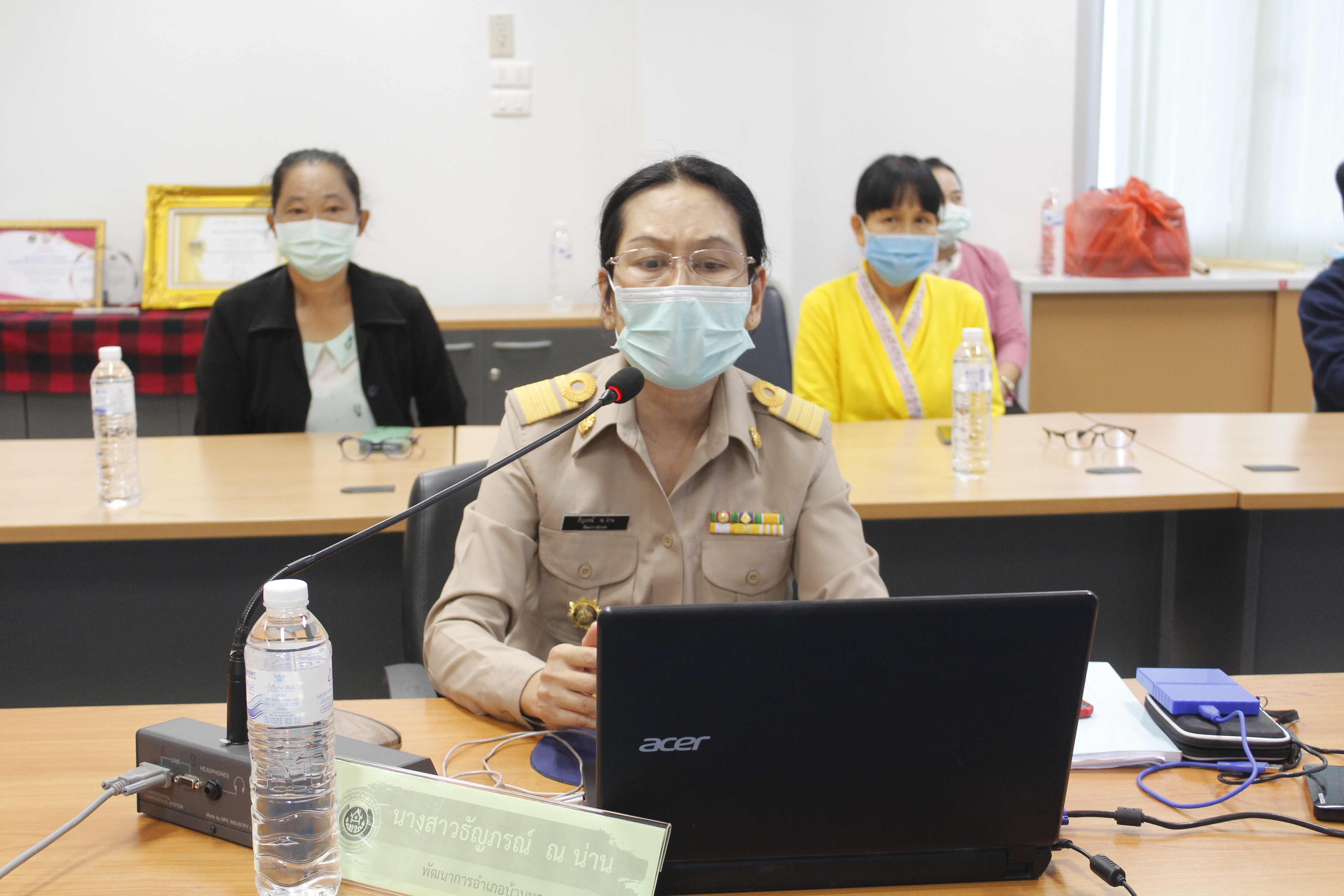 @น่าน : คัดเลือกข้าราชการดีเด่นระดับเขตตรวจราชการและประชุมตรวจติดตามงานนโยบายสำคัญ และงานตามประเด็นตรวจราชการ