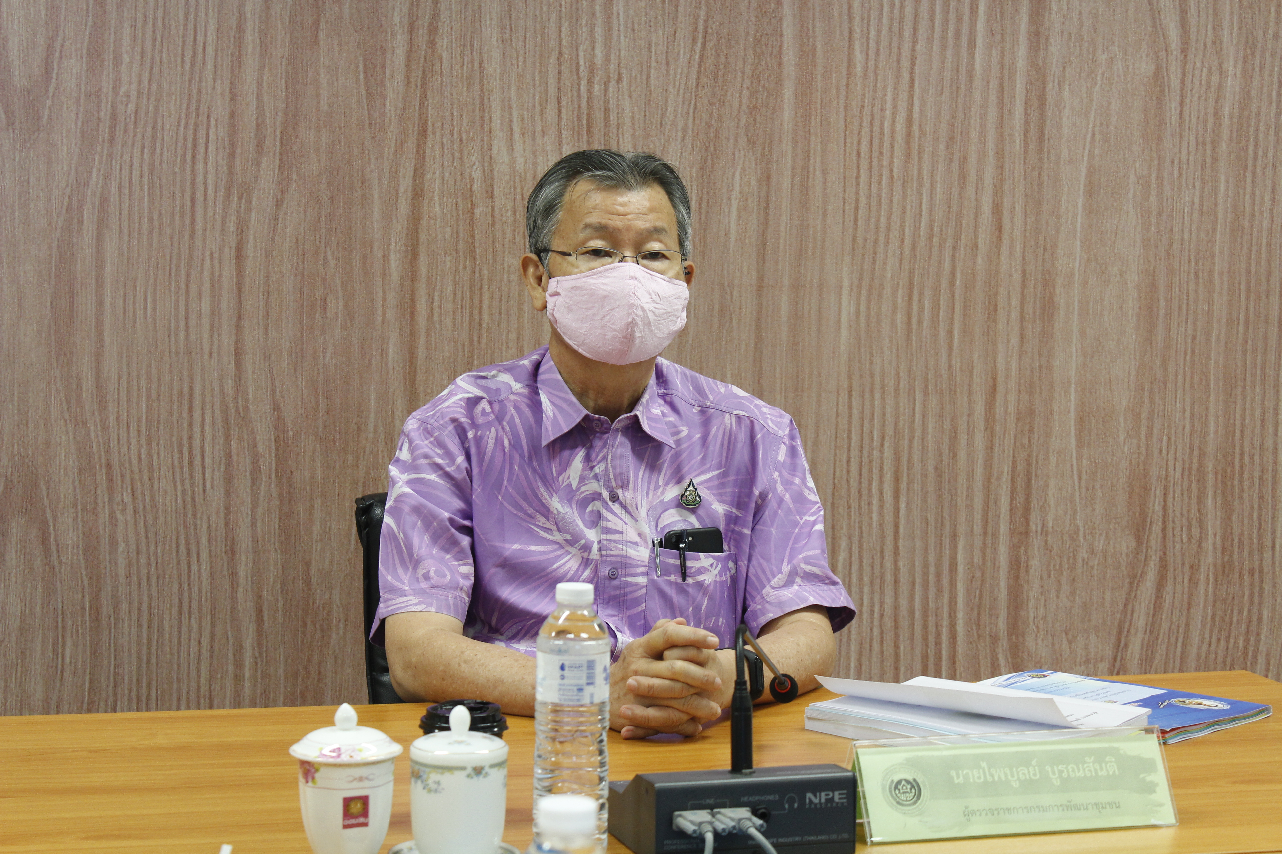 @น่าน : คัดเลือกข้าราชการดีเด่นระดับเขตตรวจราชการและประชุมตรวจติดตามงานนโยบายสำคัญ และงานตามประเด็นตรวจราชการ