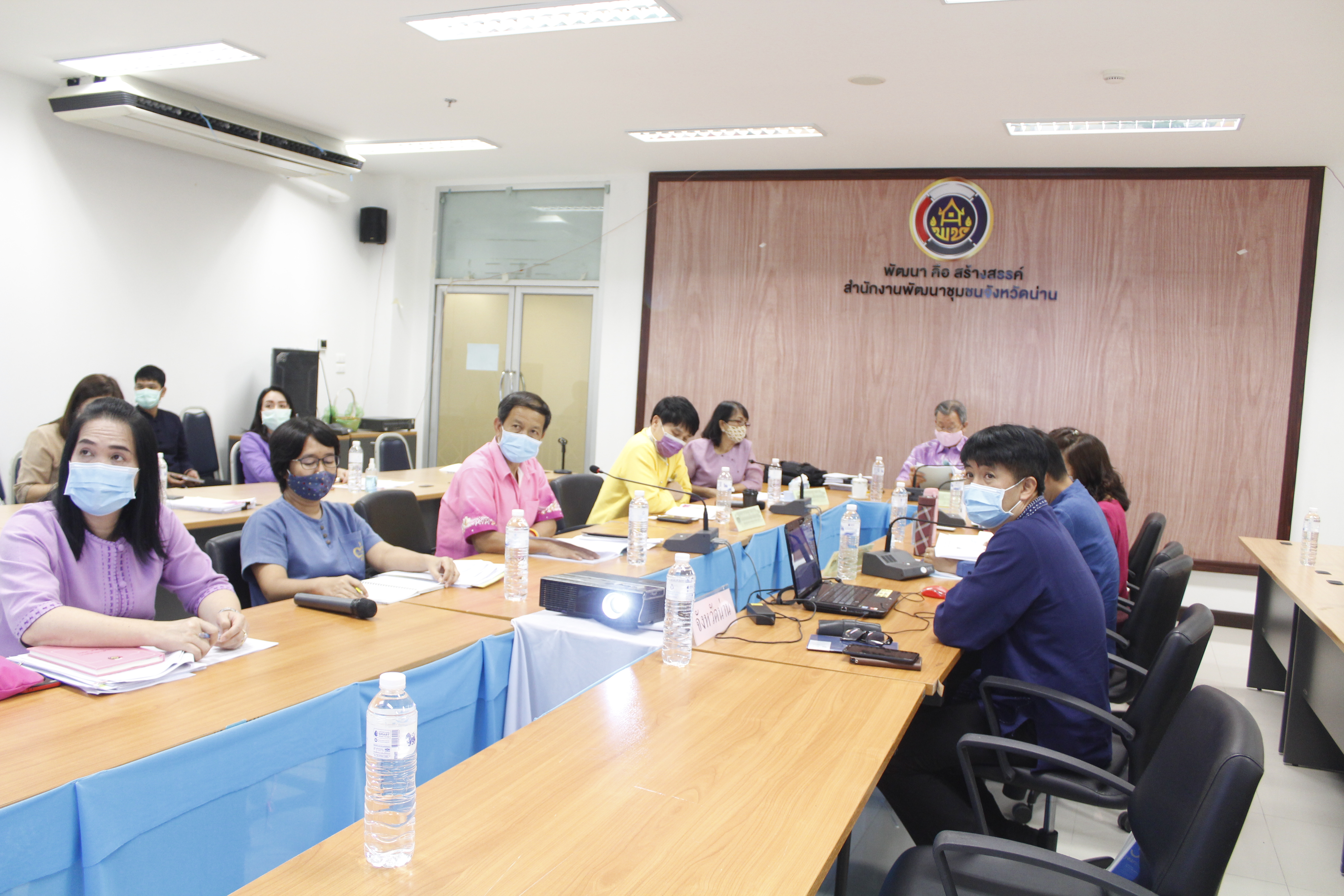 @น่าน : คัดเลือกข้าราชการดีเด่นระดับเขตตรวจราชการและประชุมตรวจติดตามงานนโยบายสำคัญ และงานตามประเด็นตรวจราชการ