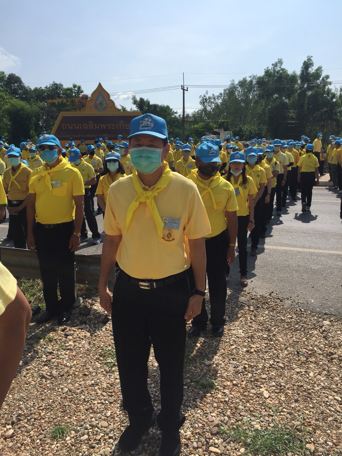 พช.น่านร่วมกิจกรรมจิตอาสาพัฒนา เนื่องในวันเฉลิมพระชนมพรรษาสมเด็จพระนางเจ้าสุทิดาฯ พระบรมราชินี