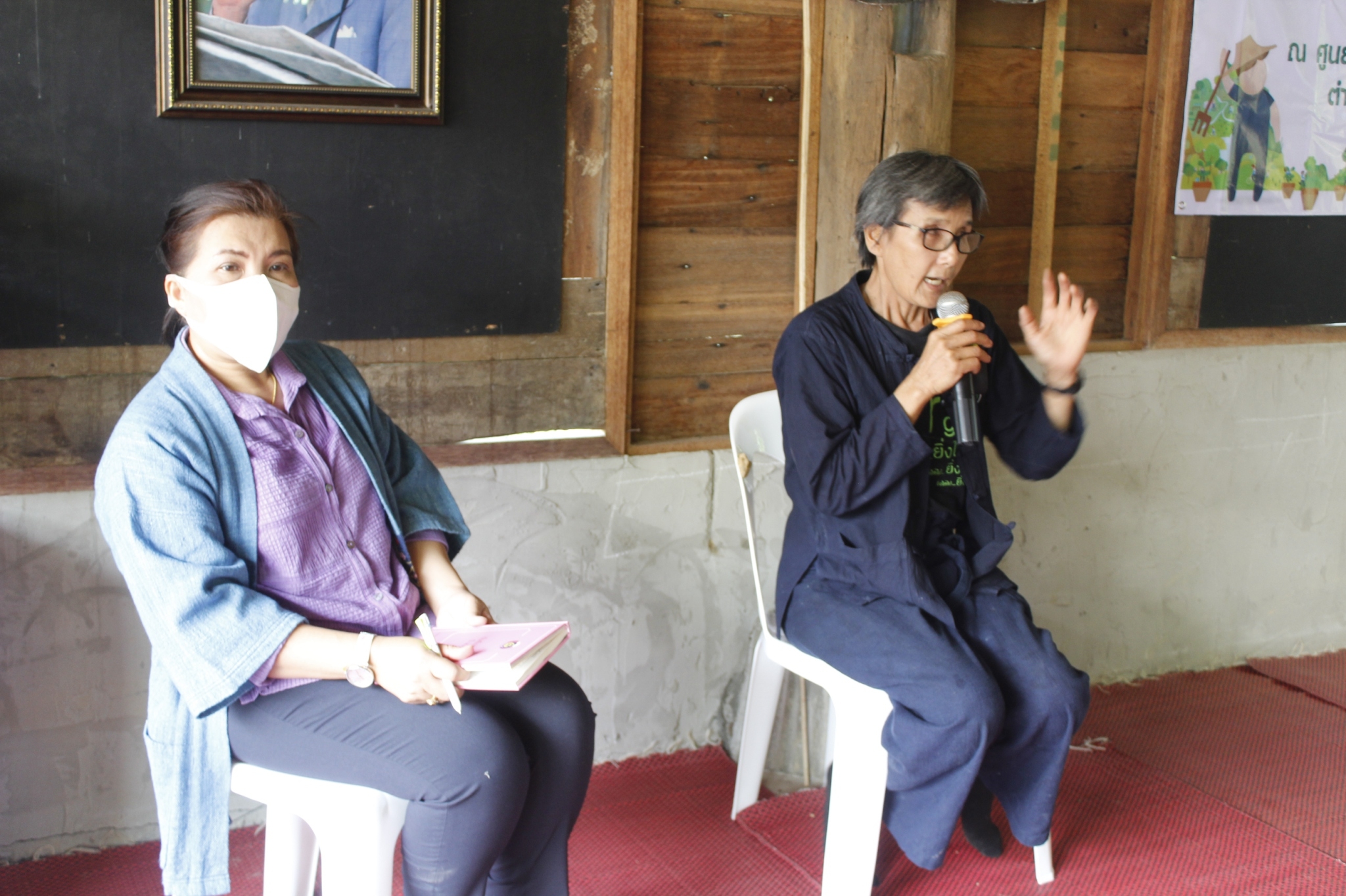 “พช.น่าน ส่งเสริมผู้นำต้นแบบการพัฒนาคุณภาพชีวิตฯ น้อมนำแนวทางเศรษฐกิจพอเพียงศาสตร์พระราชา ประยุกต์สู่ “โคก หนอง นา โมเดล”