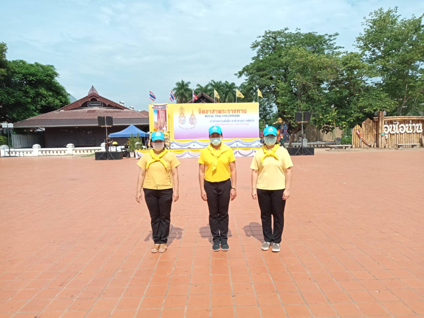 @น่าน : พช.น่านกิจกรรมจิตอาสาพัฒนาเพื่อสำนึกในพระมหากรุณาธิคุณในโอกาสวันสำคัญของชาติไทย