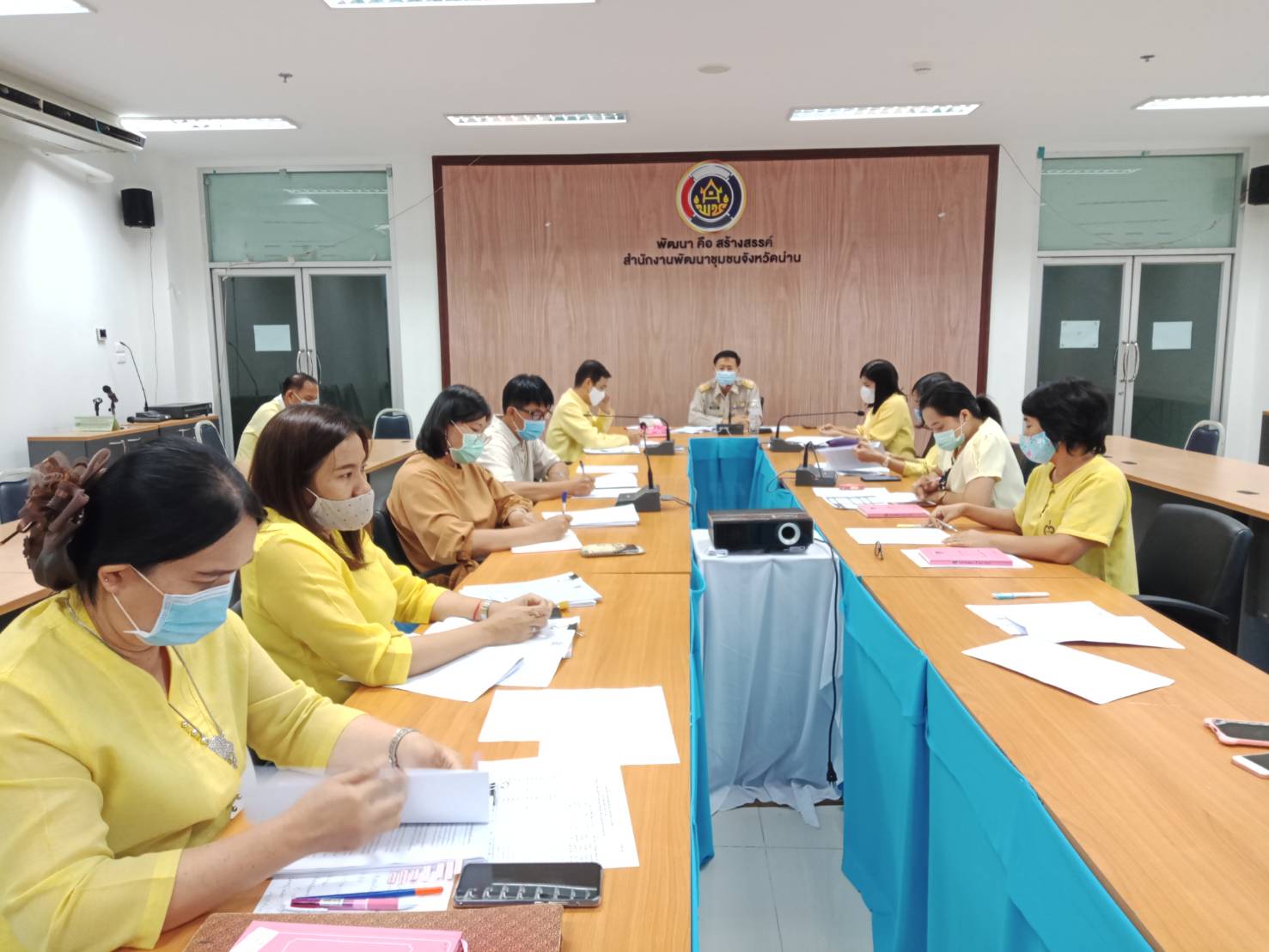 @น่าน : ประชุมเจ้าหน้าที่พัฒนาชุมชน สำนักงานพัฒนาชุมชนจังหวัดน่าน