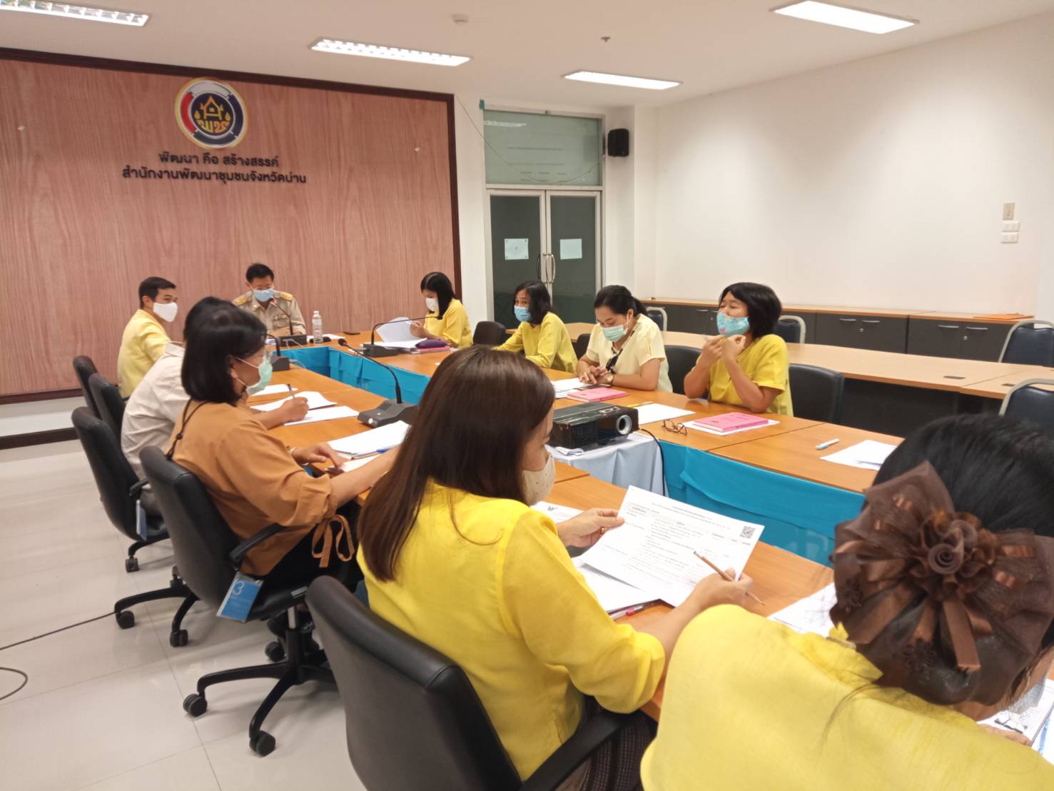 @น่าน : ประชุมเจ้าหน้าที่พัฒนาชุมชน สำนักงานพัฒนาชุมชนจังหวัดน่าน