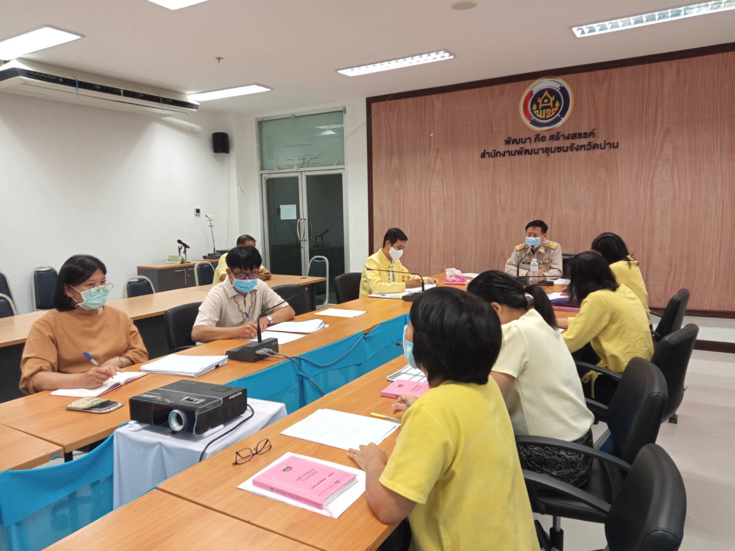 @น่าน : ประชุมเจ้าหน้าที่พัฒนาชุมชน สำนักงานพัฒนาชุมชนจังหวัดน่าน