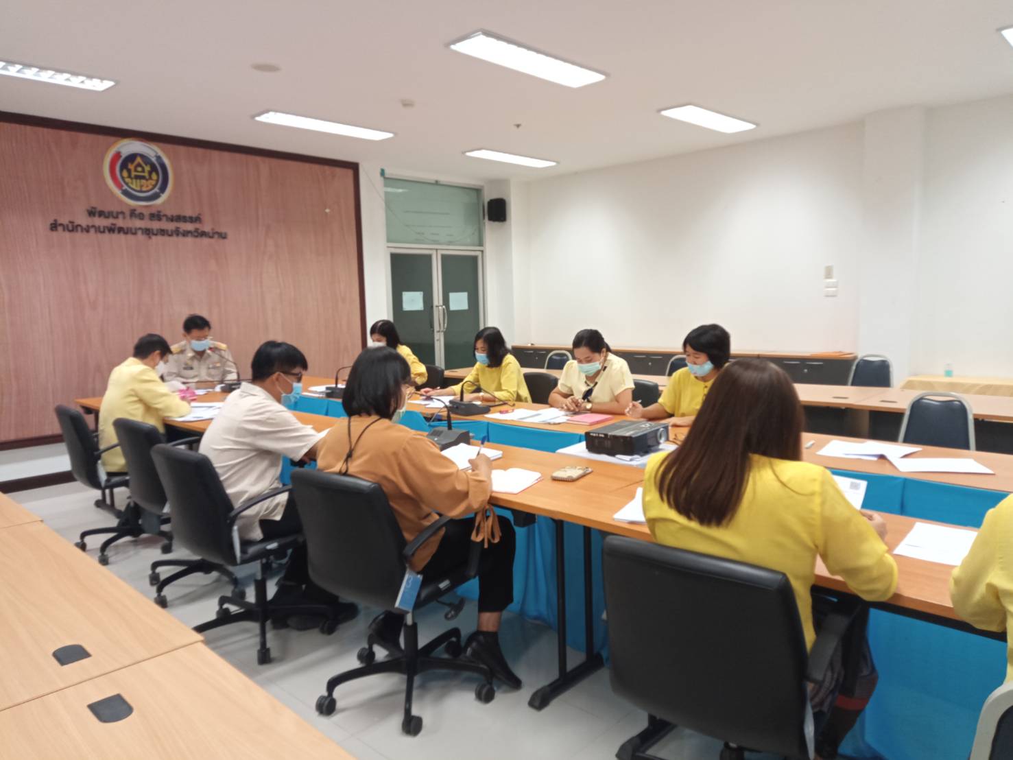 @น่าน : ประชุมเจ้าหน้าที่พัฒนาชุมชน สำนักงานพัฒนาชุมชนจังหวัดน่าน