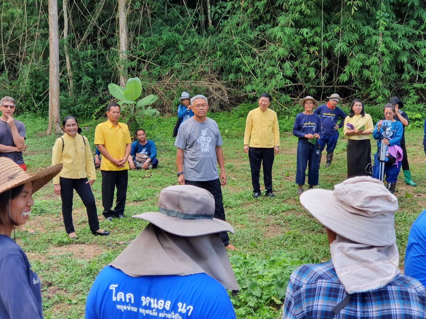 @น่าน : กิจกรรมพื้นที่ต้นแบบการพัฒนาคุณภาพชีวิตตามหลักทฤษฎีใหม่ประยุกต์สู่ “โคก หนอง นา โมเดล”