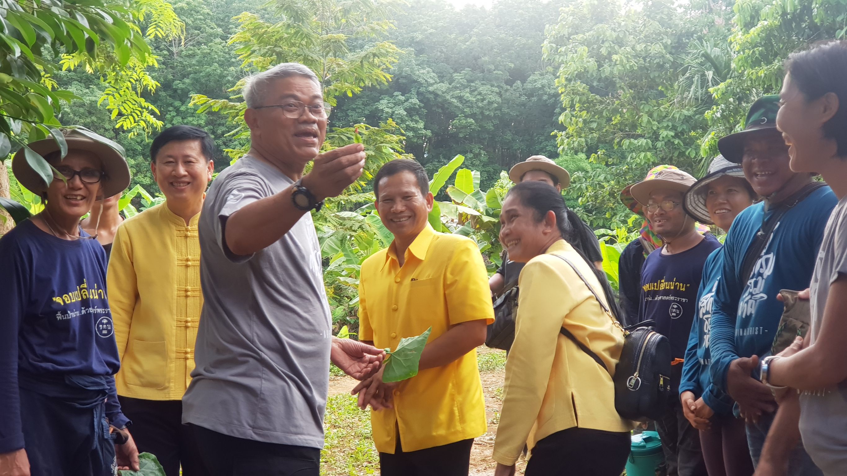 @น่าน : กิจกรรมพื้นที่ต้นแบบการพัฒนาคุณภาพชีวิตตามหลักทฤษฎีใหม่ประยุกต์สู่ “โคก หนอง นา โมเดล”