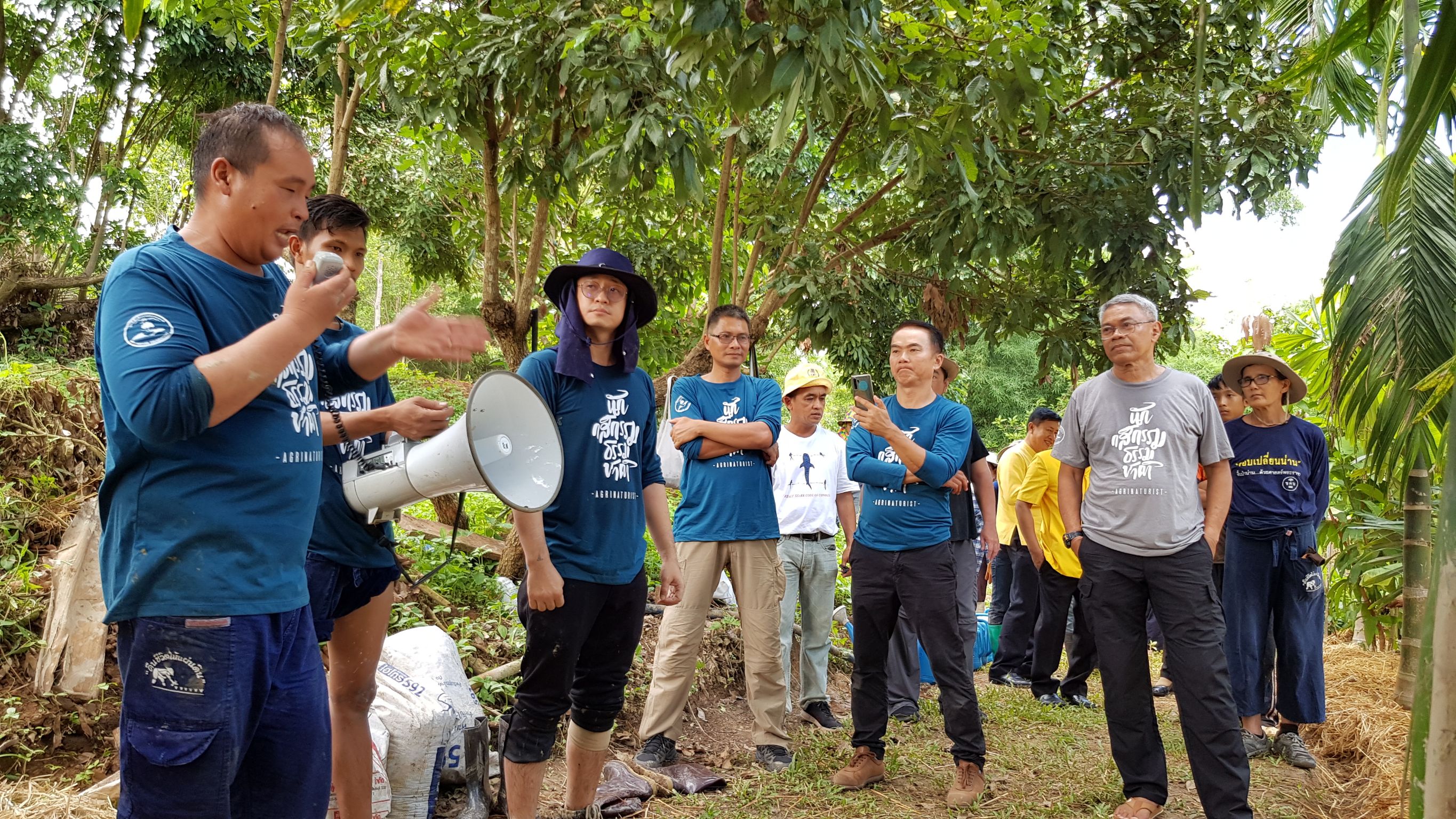 @น่าน : กิจกรรมพื้นที่ต้นแบบการพัฒนาคุณภาพชีวิตตามหลักทฤษฎีใหม่ประยุกต์สู่ “โคก หนอง นา โมเดล”