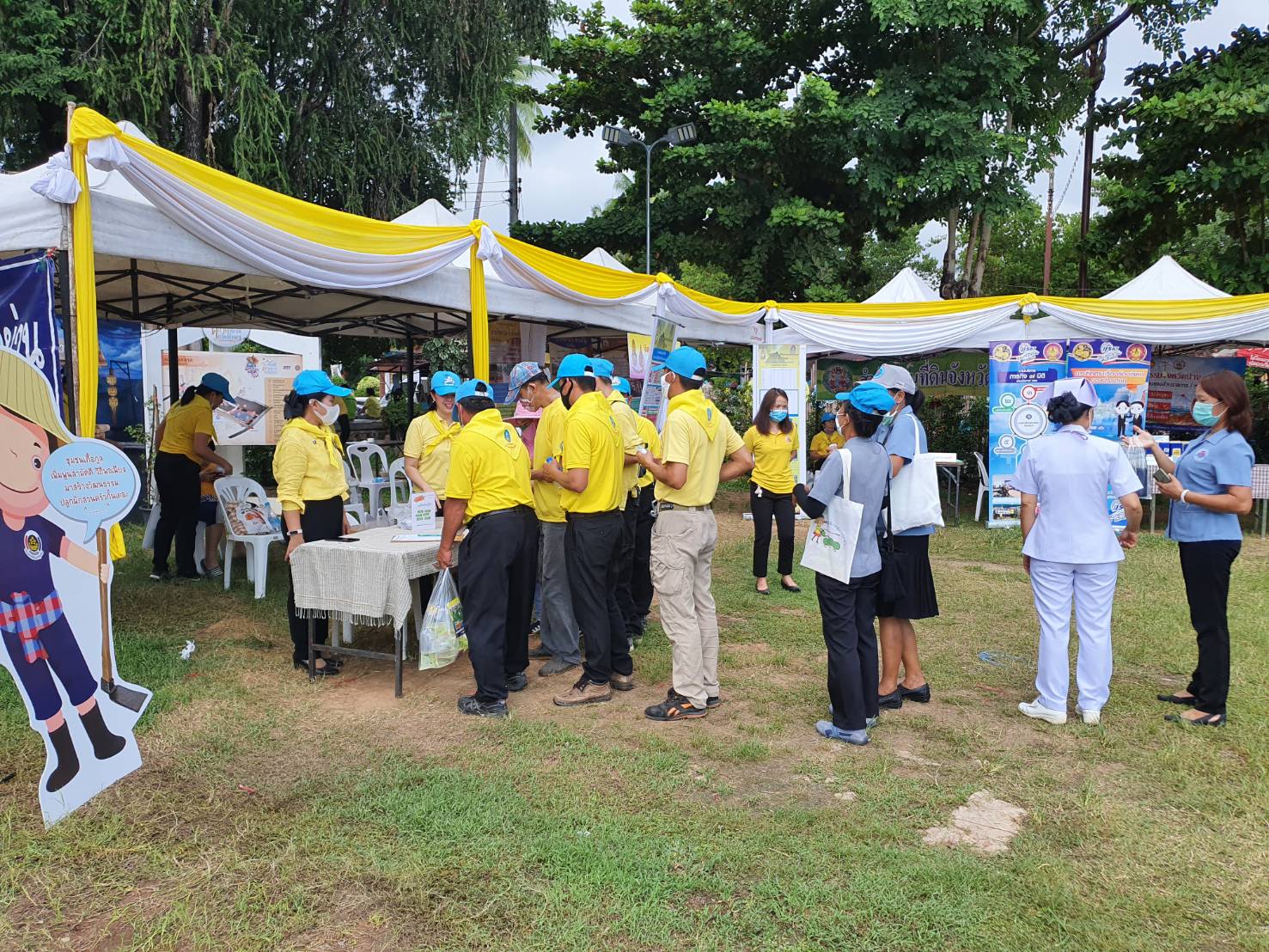 @น่าน : พช.น่านกิจกรรมจิตอาสาพัฒนาเพื่อสำนึกในพระมหากรุณาธิคุณในโอกาสวันสำคัญของชาติไทย