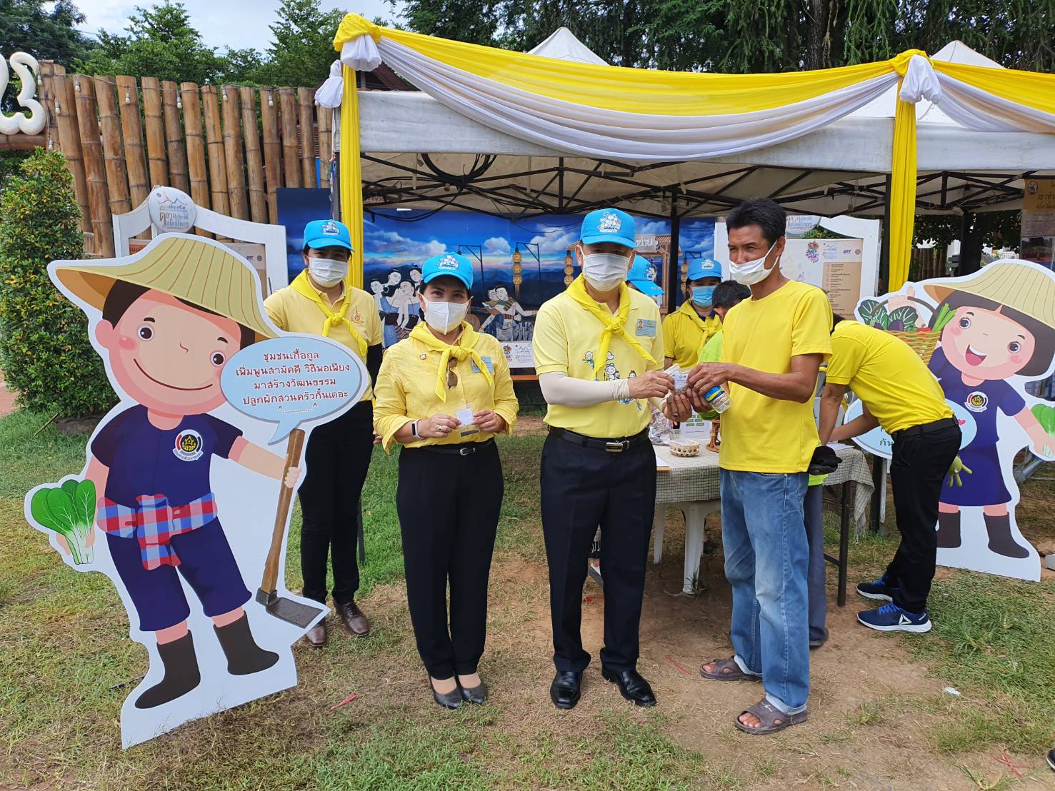 @น่าน : พช.น่านกิจกรรมจิตอาสาพัฒนาเพื่อสำนึกในพระมหากรุณาธิคุณในโอกาสวันสำคัญของชาติไทย