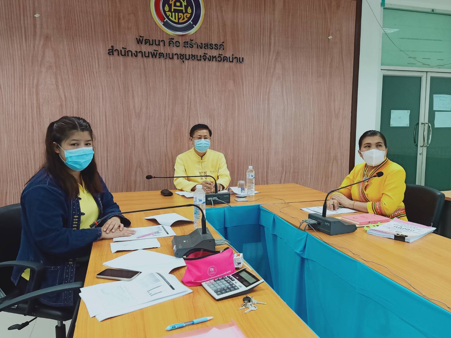 @น่าน : ประชุมชี้แจง เร่งรัด กำกับ ติดตาม การดำเนินงานกองทุนพัฒนาบทบาทสตรี ครั้งที่ 7/2563 ผ่านระบบวีดีทัศน์ทางไกล Video Conference