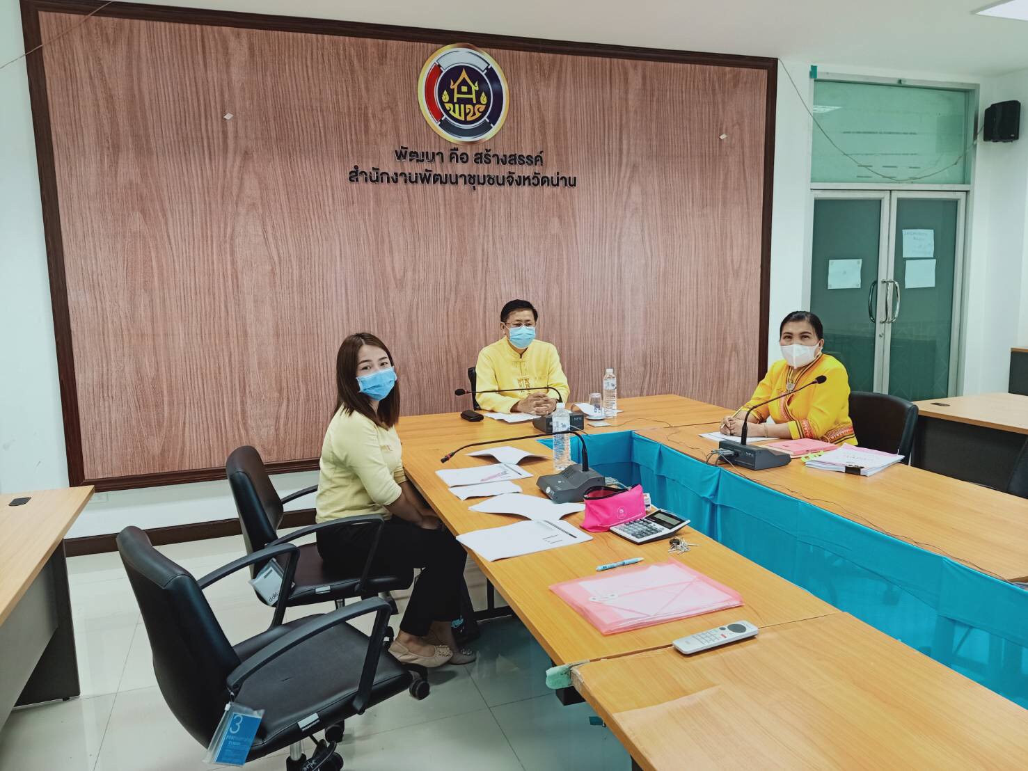 @น่าน : ประชุมชี้แจง เร่งรัด กำกับ ติดตาม การดำเนินงานกองทุนพัฒนาบทบาทสตรี ครั้งที่ 7/2563 ผ่านระบบวีดีทัศน์ทางไกล Video Conference