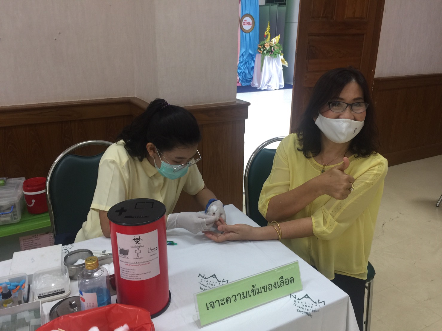 @น่าน : พช.น่านกิจกรรมจิตอาสาพัฒนาเพื่อสำนึกในพระมหากรุณาธิคุณในโอกาสวันสำคัญของชาติไทย