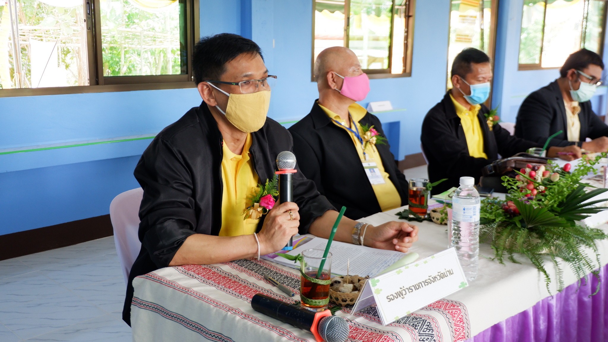 @น่าน : คัดเลือกหมู่บ้านเศรษฐกิจพอเพียง “อยู่เย็น เป็นสุข” ดีเด่น ระดับจังหวัด รอบสุดท้าย