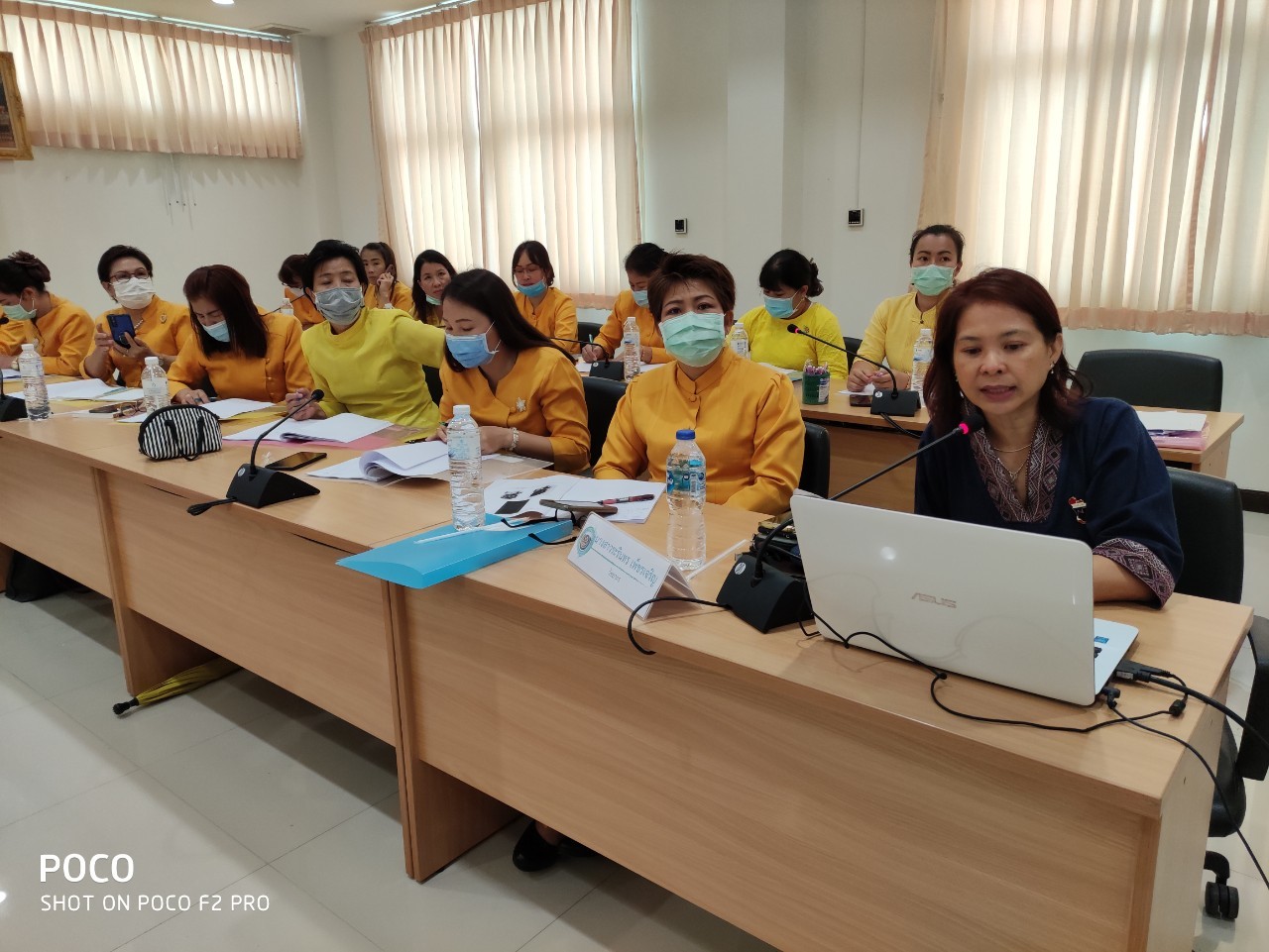 @น่าน : “สตรีน่านภาพลักษณ์ดี เทคโนโลยีทันสมัย ก้าวไกลในยุค 4.0”