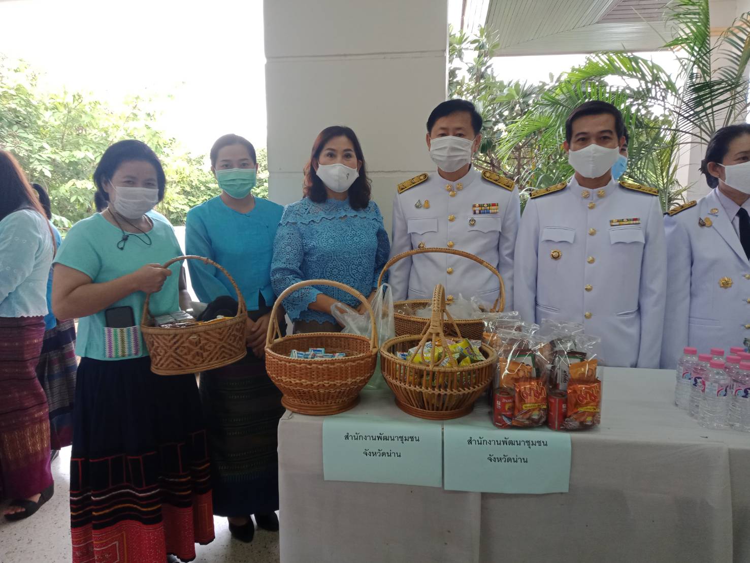 @น่าน : ร่วมกิจกรรมเฉลิมพระเกียรติสมเด็จพระนางเจ้าสิริกิติ์พระบรมราชินีนาถ พระบรมราชชนนีพันปีหลวง เนื่องในโอกาสวันเฉลิมพระชนมพรรษา 12 สิงหาคม 2563