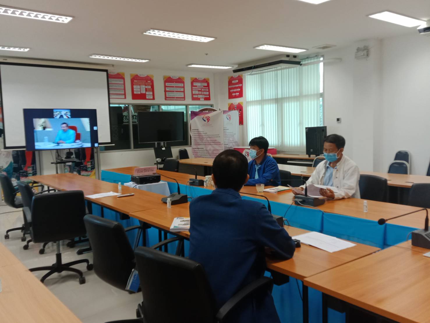 @น่าน : ประชุมชี้แจงการจัดเก็บข้อมูลความเป็นอยู่ของคนไทยในปัจจุบันผ่านระบบวีดีทัศน์ทางไกล (Video Conference)