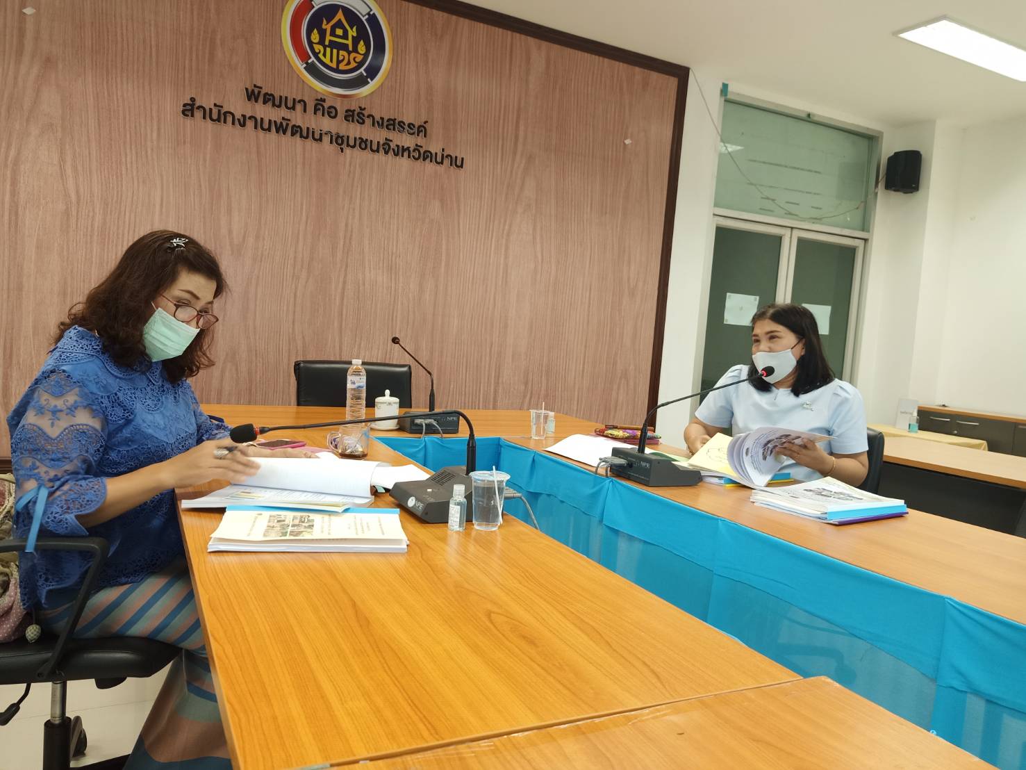 @น่าน : คัดเลือกกองทุนชุมชนดีเด่นจากกองทุนชุมชน (รอบ 2)