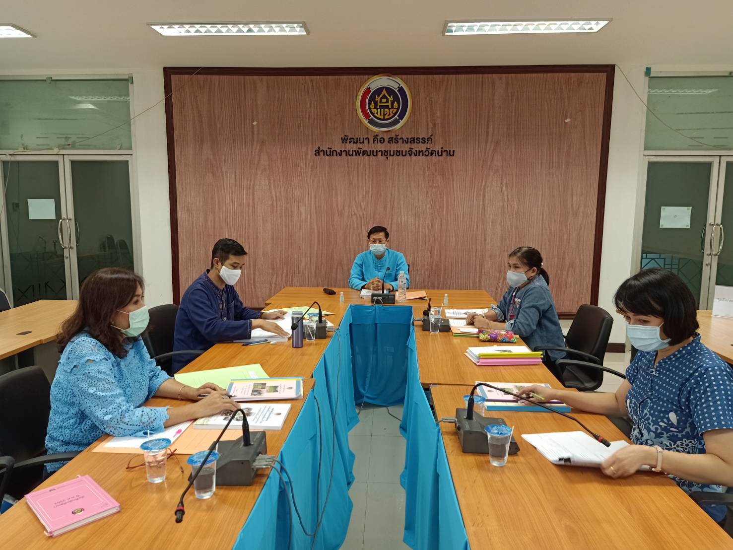 @น่าน : คัดเลือกกองทุนชุมชนดีเด่นจากกองทุนชุมชน โครงการเพิ่มประสิทธิภาพการบริหารกองทุนเพื่อเกษตรกรและแหล่งสินเชื่อภาครัฐเพื่อเข้าถึงแหล่งทุน