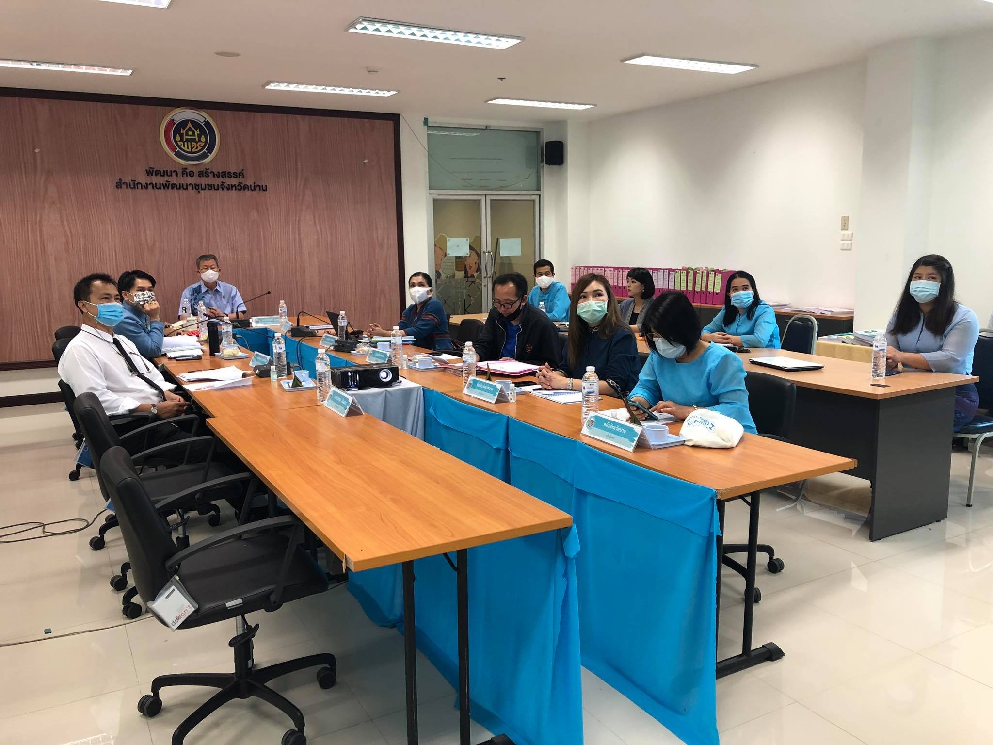 “พช.น่าน ร่วมคัดเลือกคนกองทุนพัฒนาบทบาทสตรีดีเด่น ระดับเขตตรวจราชการ “