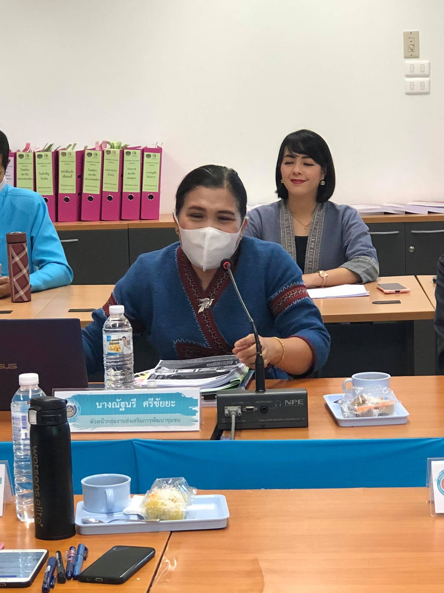 “พช.น่าน ร่วมคัดเลือกคนกองทุนพัฒนาบทบาทสตรีดีเด่น ระดับเขตตรวจราชการ “