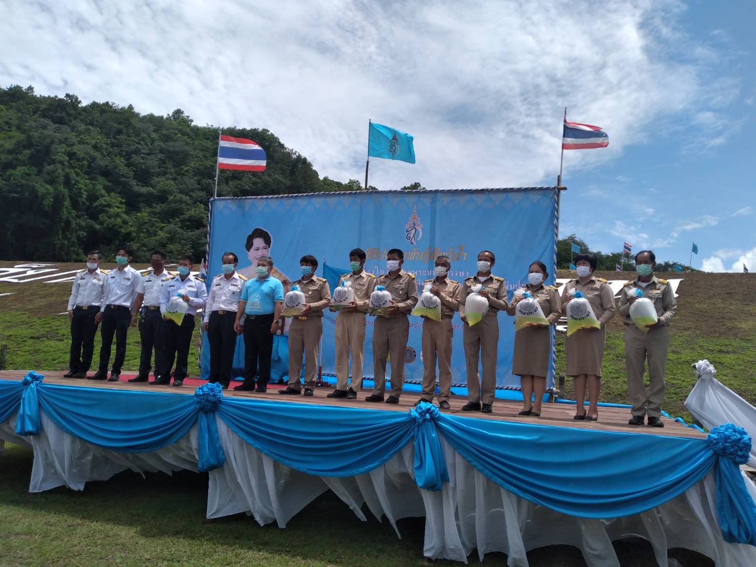 @น่าน : ร่วมกิจกรรมเฉลิมพระเกียรติสมเด็จพระนางเจ้าสิริกิติ์พระบรมราชินีนาถ พระบรมราชชนนีพันปีหลวง เนื่องในโอกาสวันเฉลิมพระชนมพรรษา 12 สิงหาคม 2563