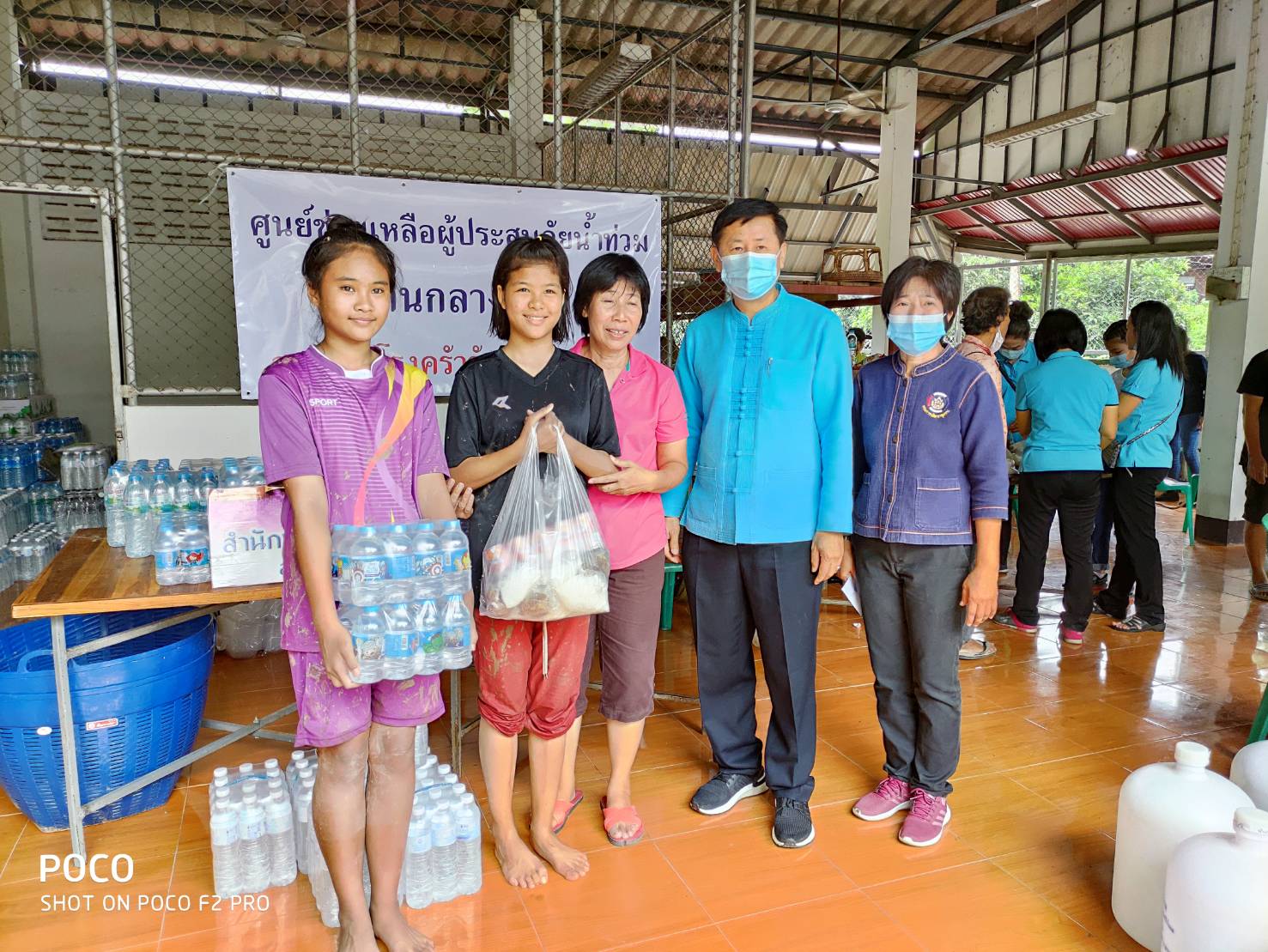 @น่าน : ธารน้ำใจช่วยเหลือผู้ประสบภัยในพื้นที่จังหวัดน่าน