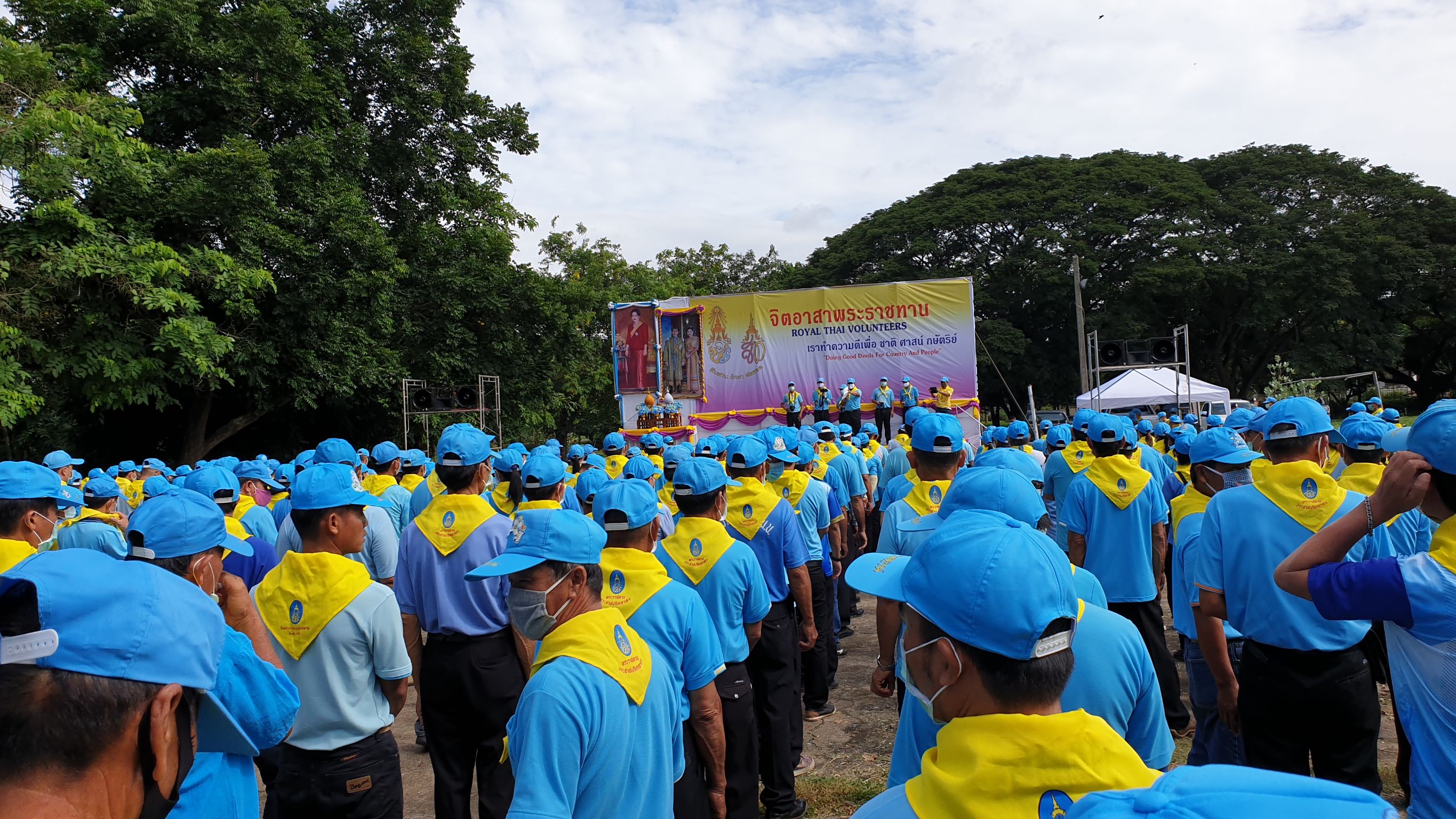 @น่าน : ร่วมกิจกรรมเฉลิมพระเกียรติสมเด็จพระนางเจ้าสิริกิติ์พระบรมราชินีนาถ พระบรมราชชนนีพันปีหลวง เนื่องในโอกาสวันเฉลิมพระชนมพรรษา 12 สิงหาคม 2563
