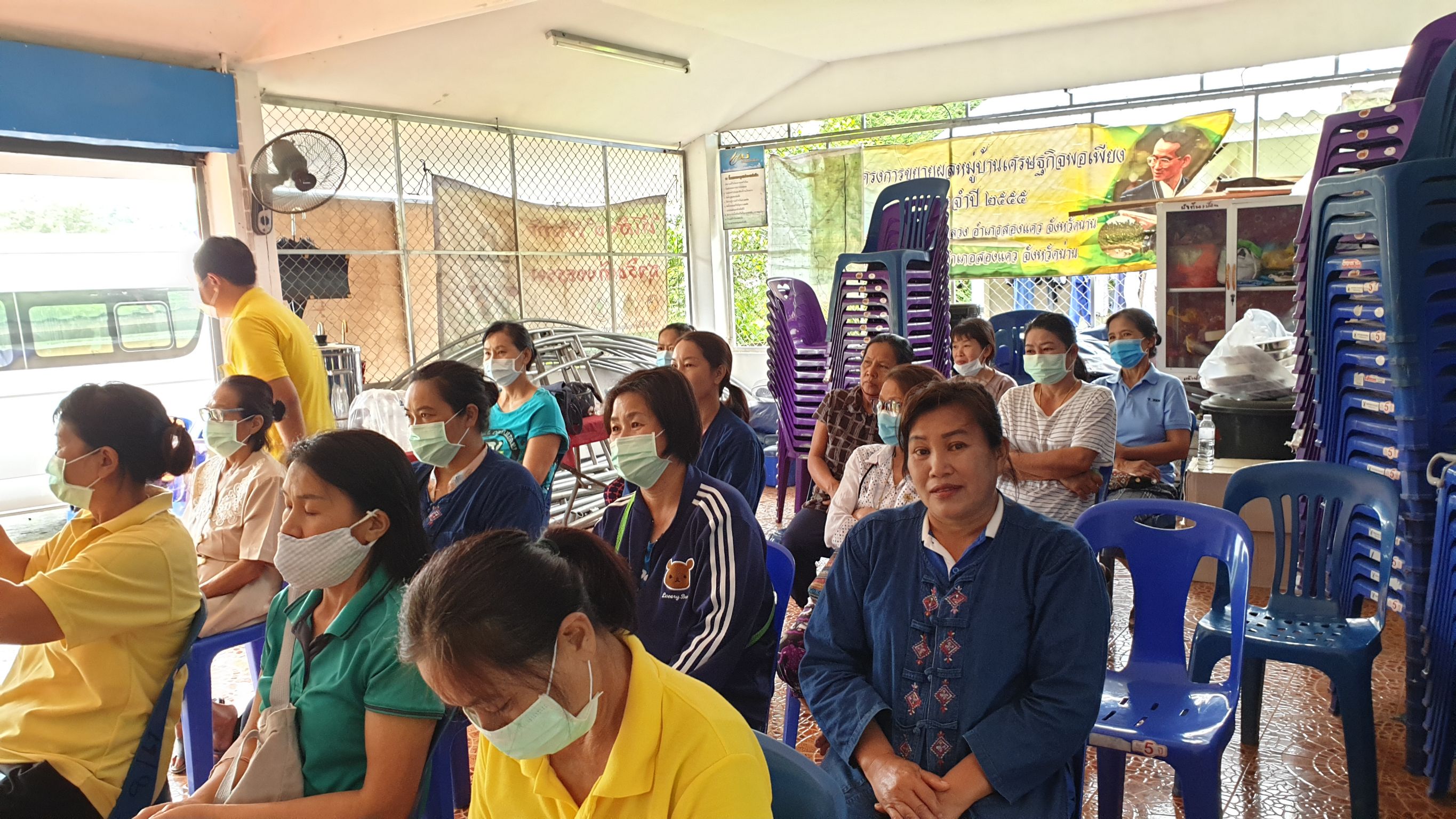 @น่าน :  ติดตามและสนับสนุนการพัฒนาคุณภาพกลุ่มเกษตรอินทรีย์