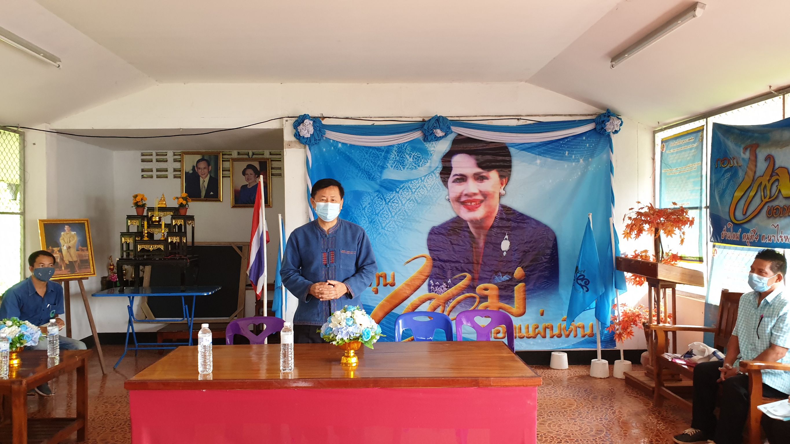 @น่าน :  ติดตามและสนับสนุนการพัฒนาคุณภาพกลุ่มเกษตรอินทรีย์