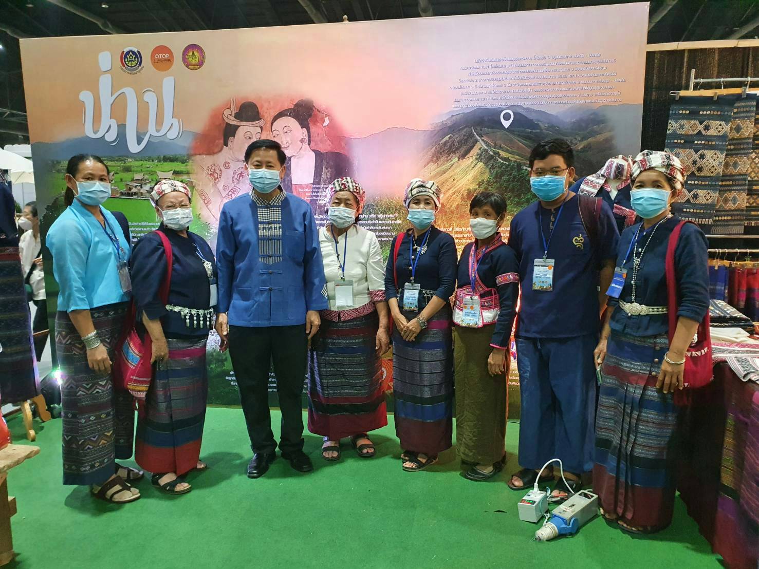 @น่าน : ร่วมงานศิลปาชีพ ประทีปไทย OTOP ก้าวไกลด้วยพระบารมี ประจำปี พ.ศ.๒๕๖๓ และงานชุมชนท่องเที่ยว OTOP นวัตวิถี