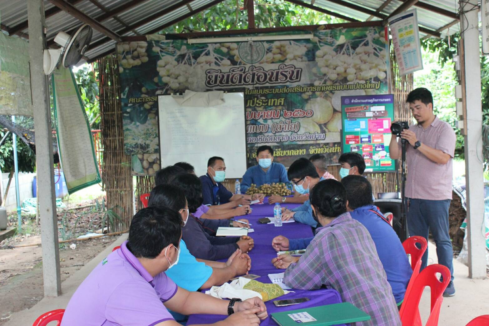 @น่าน : ขับเคลื่อนเกษตรอินทรีย์ด้วยกลไกประชารัฐจังหวัดน่าน