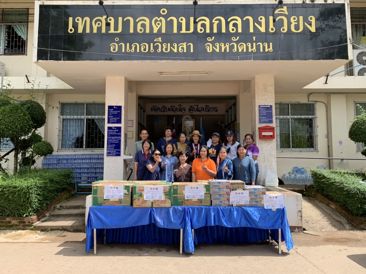 @น่าน : ธารน้ำใจช่วยเหลือผู้ประสบภัยในพื้นที่จังหวัดน่าน